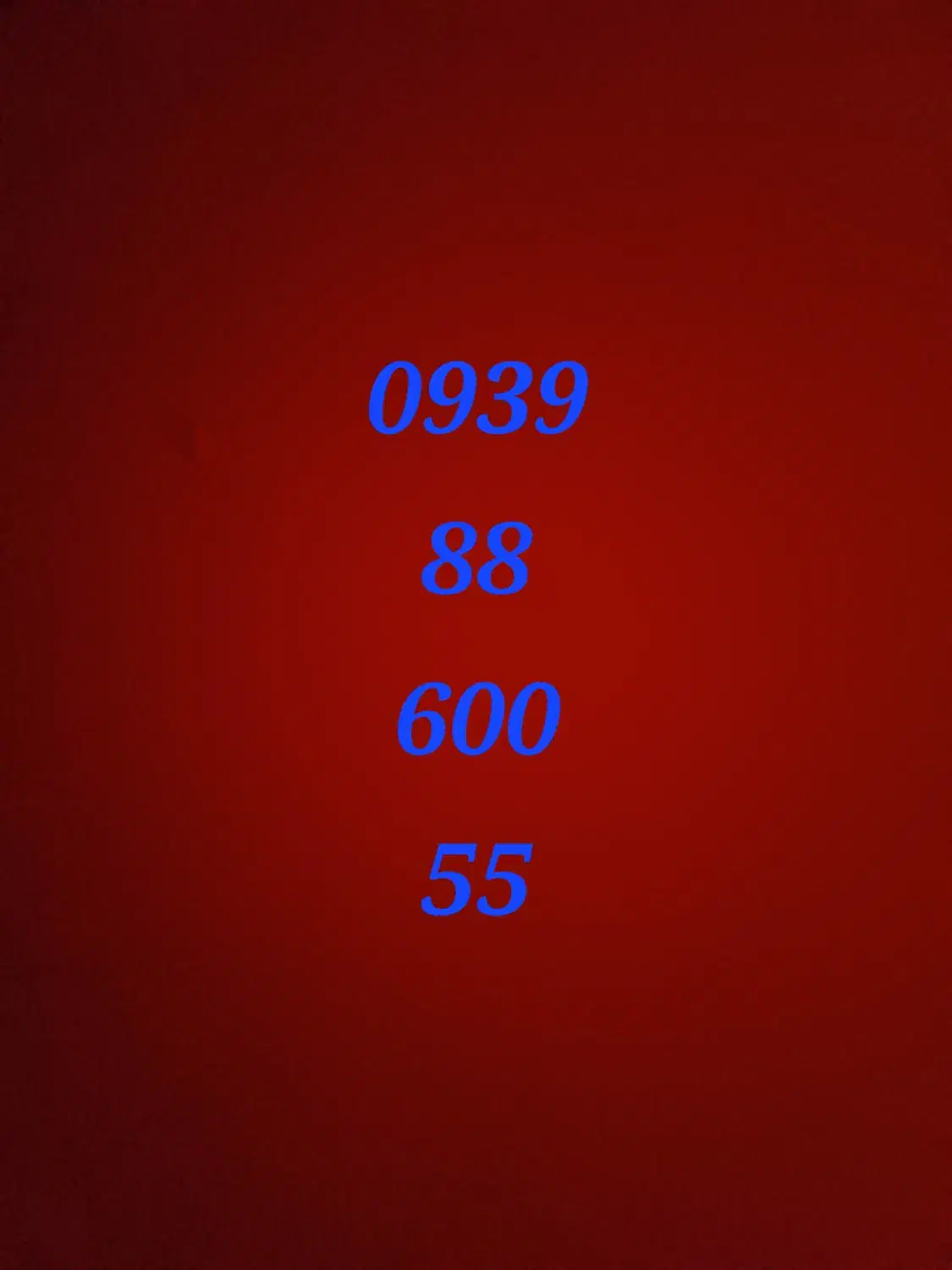 خط رند طلایی بیلبوردی|سیم‌کارت|کهریزک, |دیوار