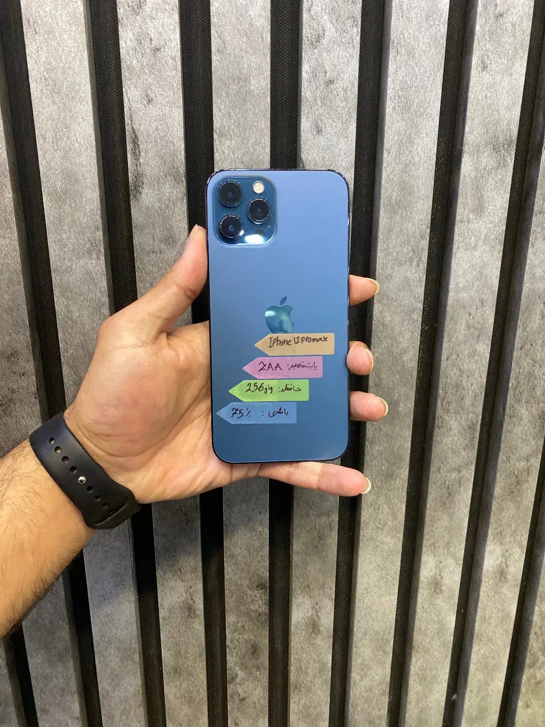 iphone 12promax|موبایل|تبریز, |دیوار