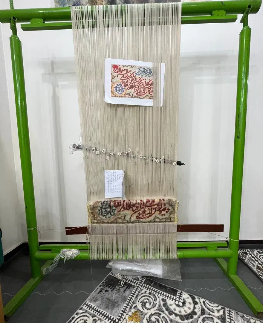 دار تابلو فرش|تابلو فرش|اهواز, فرهنگ شهر|دیوار