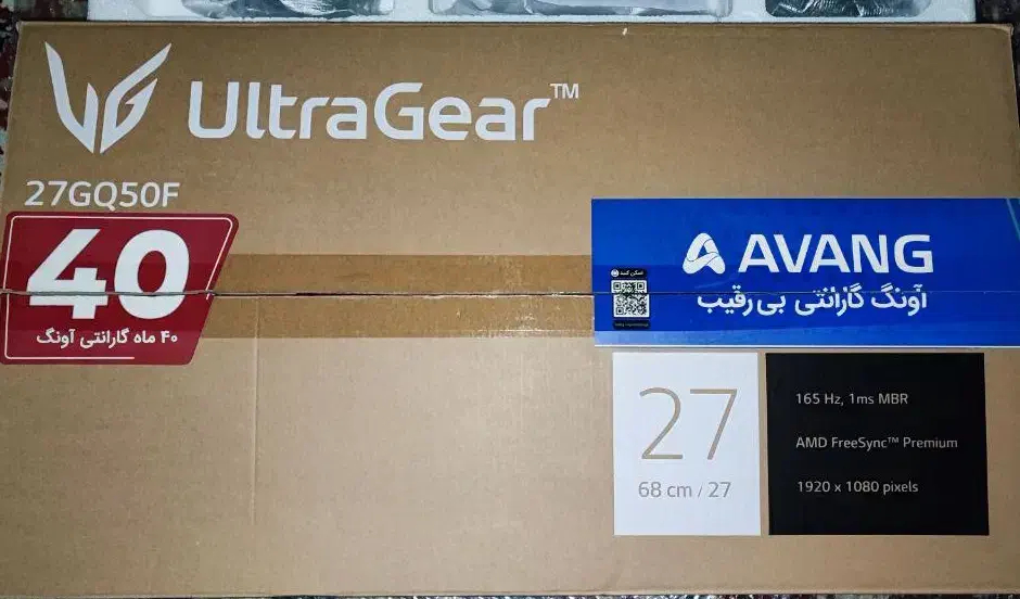 مانیتور ال جی|قطعات و لوازم جانبی رایانه|ایلام, |دیوار