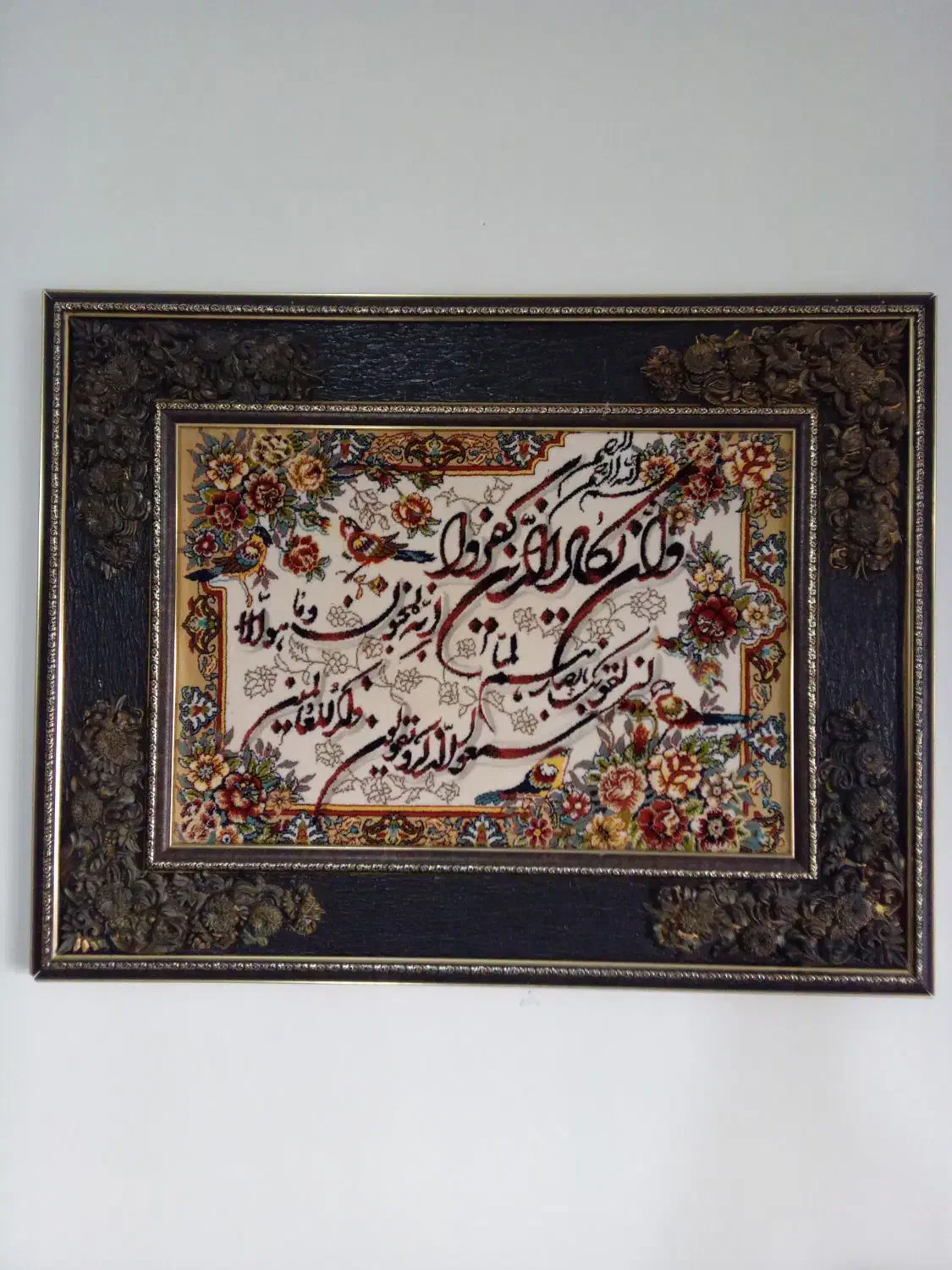 تابلوفرش ۵۰۰هزار|تابلو فرش|هشتگرد, فاز ۷ مهستان|دیوار