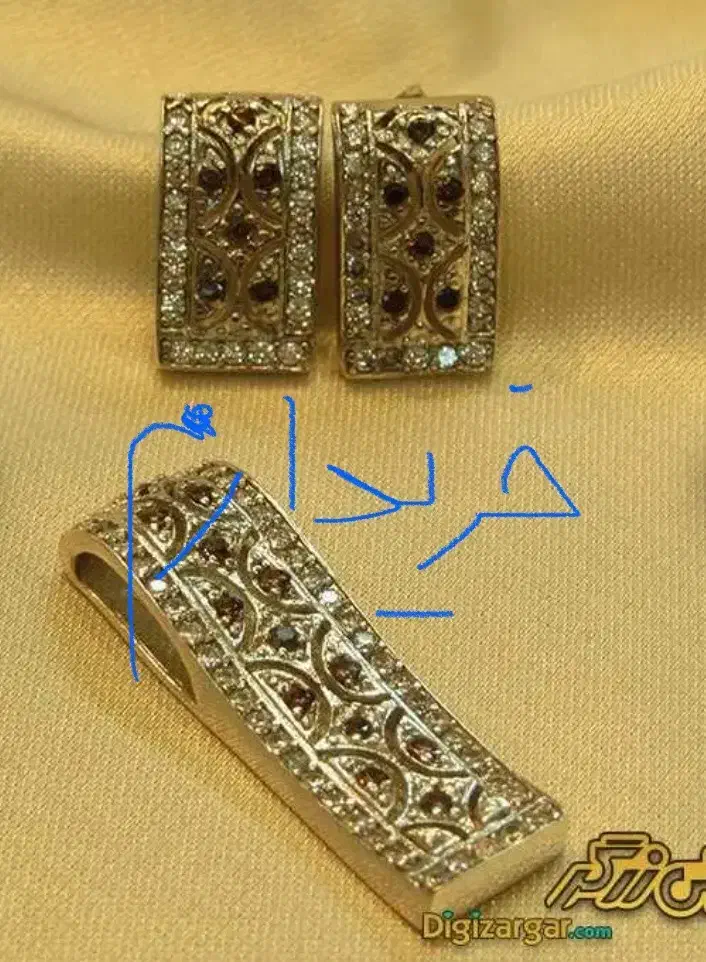 نیم ست طلا سفید|جواهرات|اراک, |دیوار