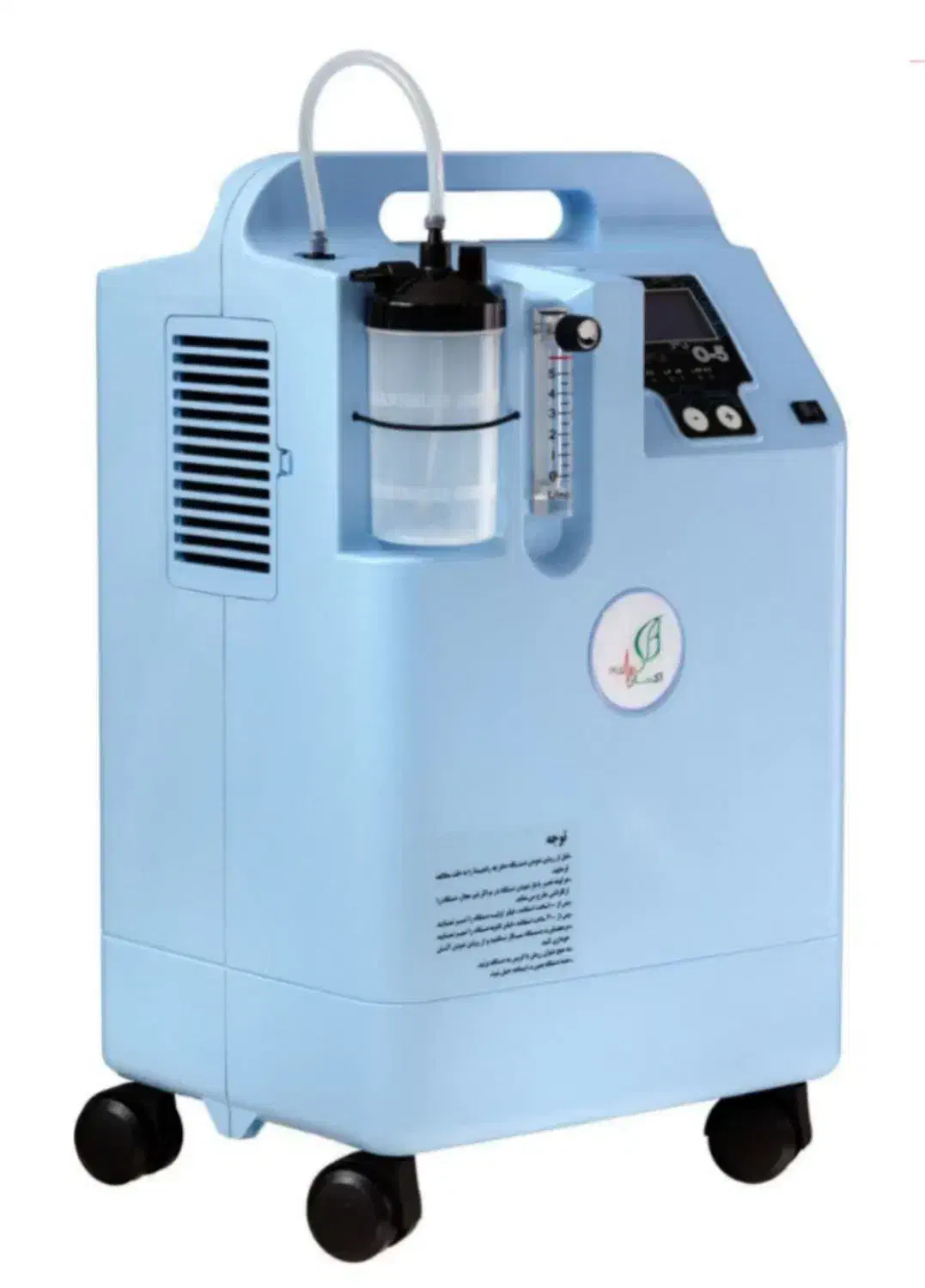 فروش دستگاه اکسیژن ساز پنج لیتری اکساز|آرایشی، بهداشتی، درمانی|تبریز, |دیوار