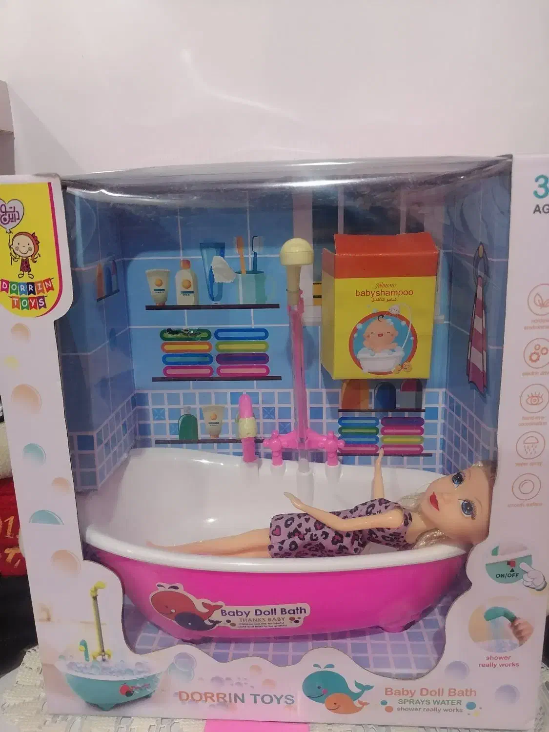 وان و دوش و.. باتری خور|اسباببازی|میبد, |دیوار