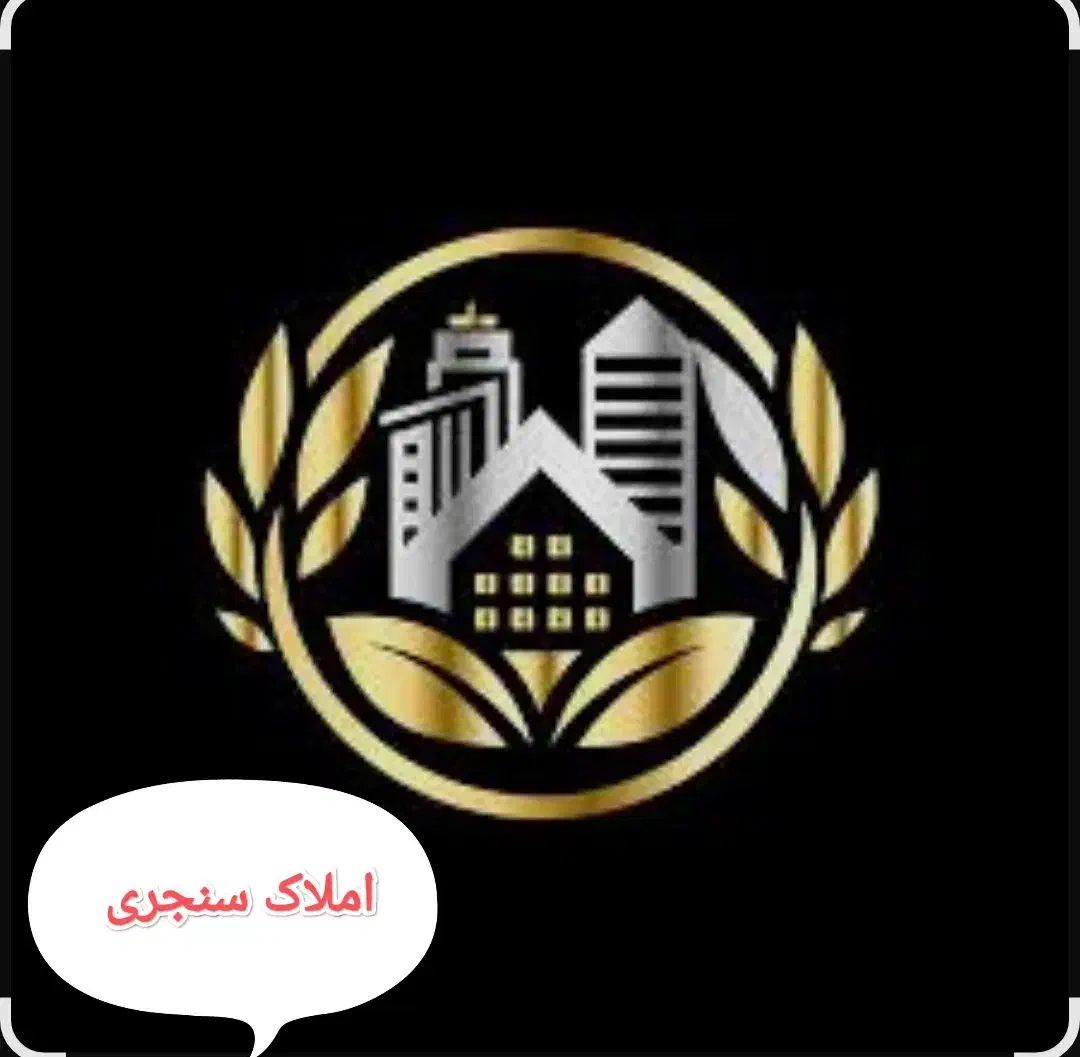 فروش واحد 110متری گلید نخورده در وجه آباد تو|فروش آپارتمان|نسیم‌شهر, |دیوار