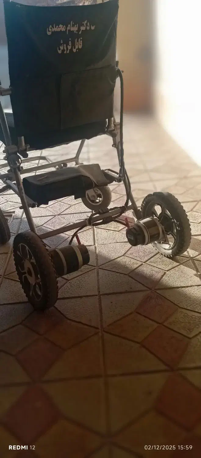 ویلچر برقی|پزشکی|سقز, |دیوار