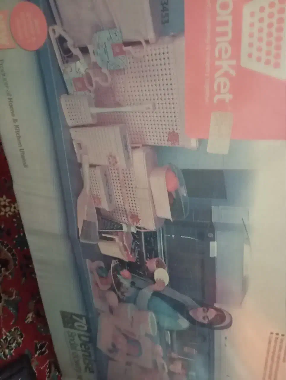 سرویس پلاسکو 70 پارچه|ظروف نگهدارنده، پلاستیکی، یکبارمصرف|خمینیشهر, |دیوار