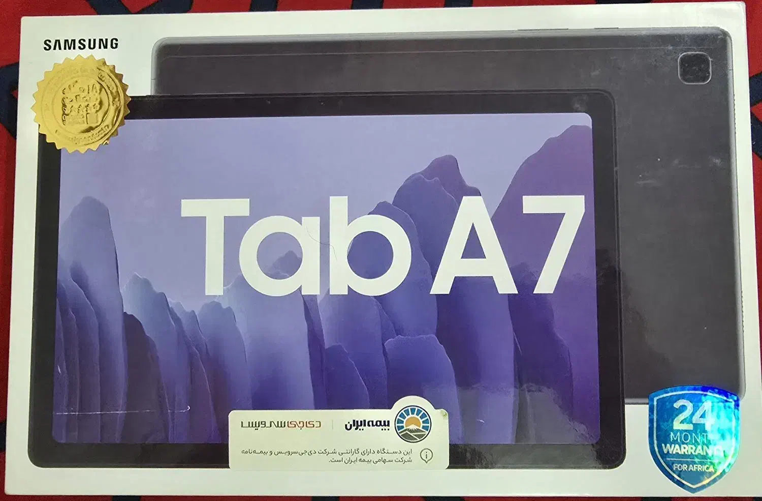 تب لت سامسونگ A7|تبلت|شاهینشهر, شهرک گلدیس|دیوار