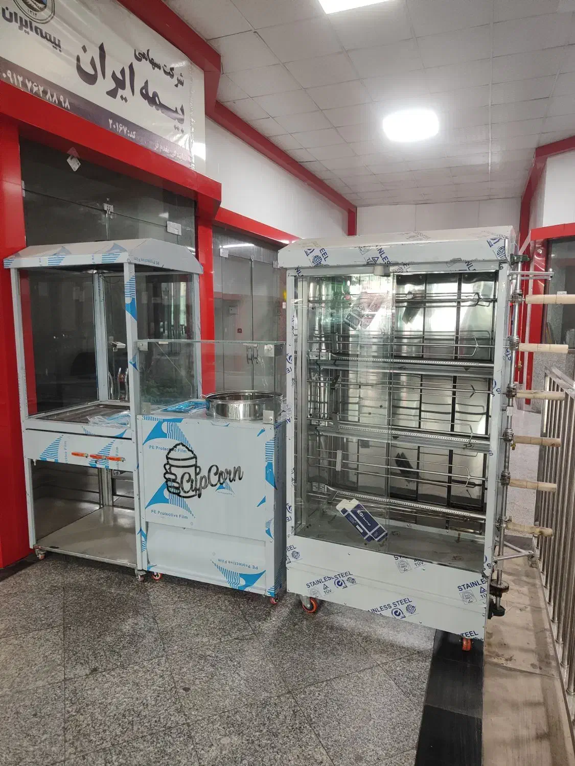 دستگاه جوجه گردان کمرون/فر ساندویچی diinمیزکارgqu|کافی‌شاپ و رستوران|کرمان, |دیوار