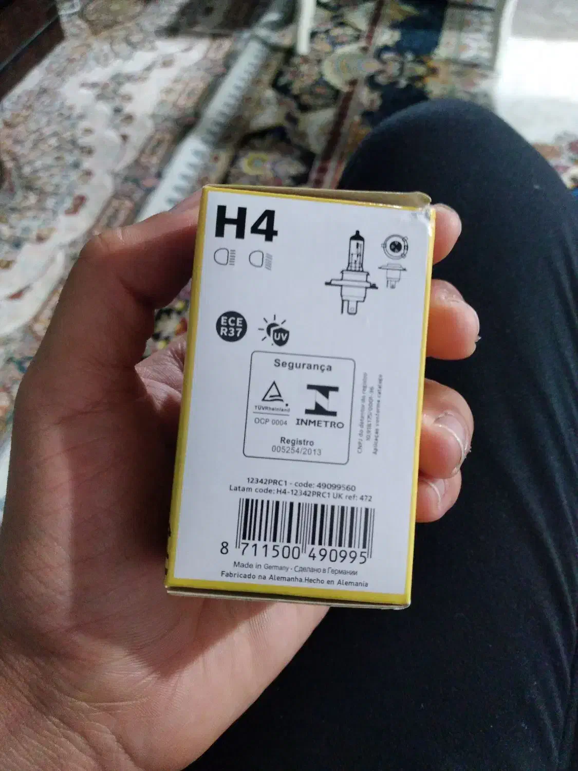 لامپ خوردو|قطعات یدکی و لوازم جانبی|ماسال, |دیوار