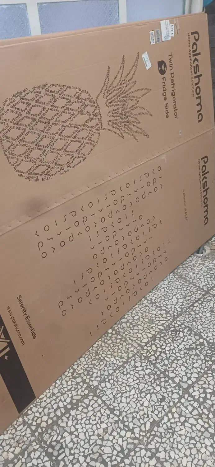 کارتون یخچال|ابزارآلات|تهران, کوثر|دیوار