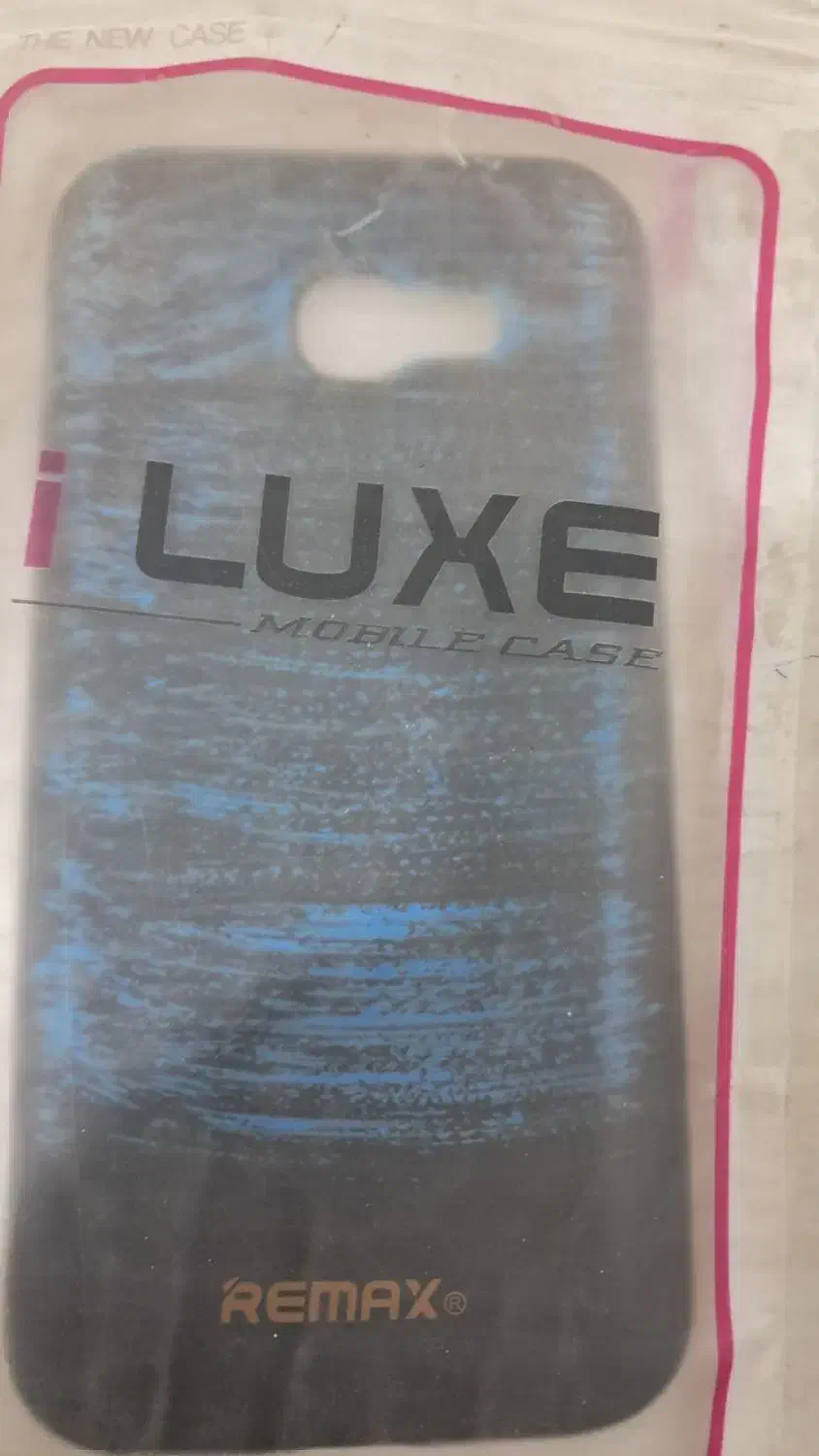 مقداری گارد و گلس و قاب نوکیا و گوشی های قدیمی|لوازم جانبی موبایل و تبلت|یزد, |دیوار