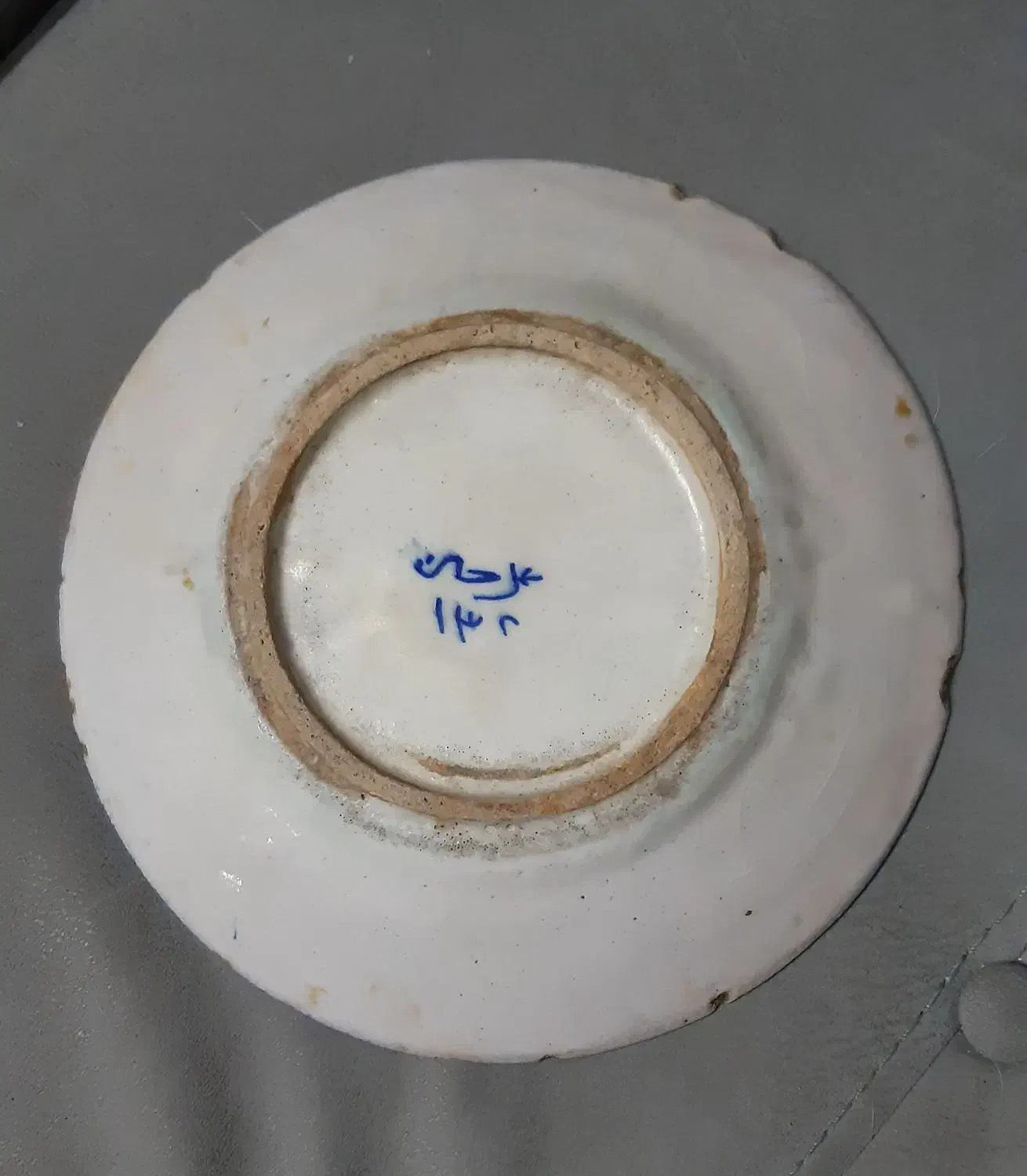 بشقاب خیلی قدیمی|کلکسیون اشیاء عتیقه|پردیس, فاز ۸|دیوار