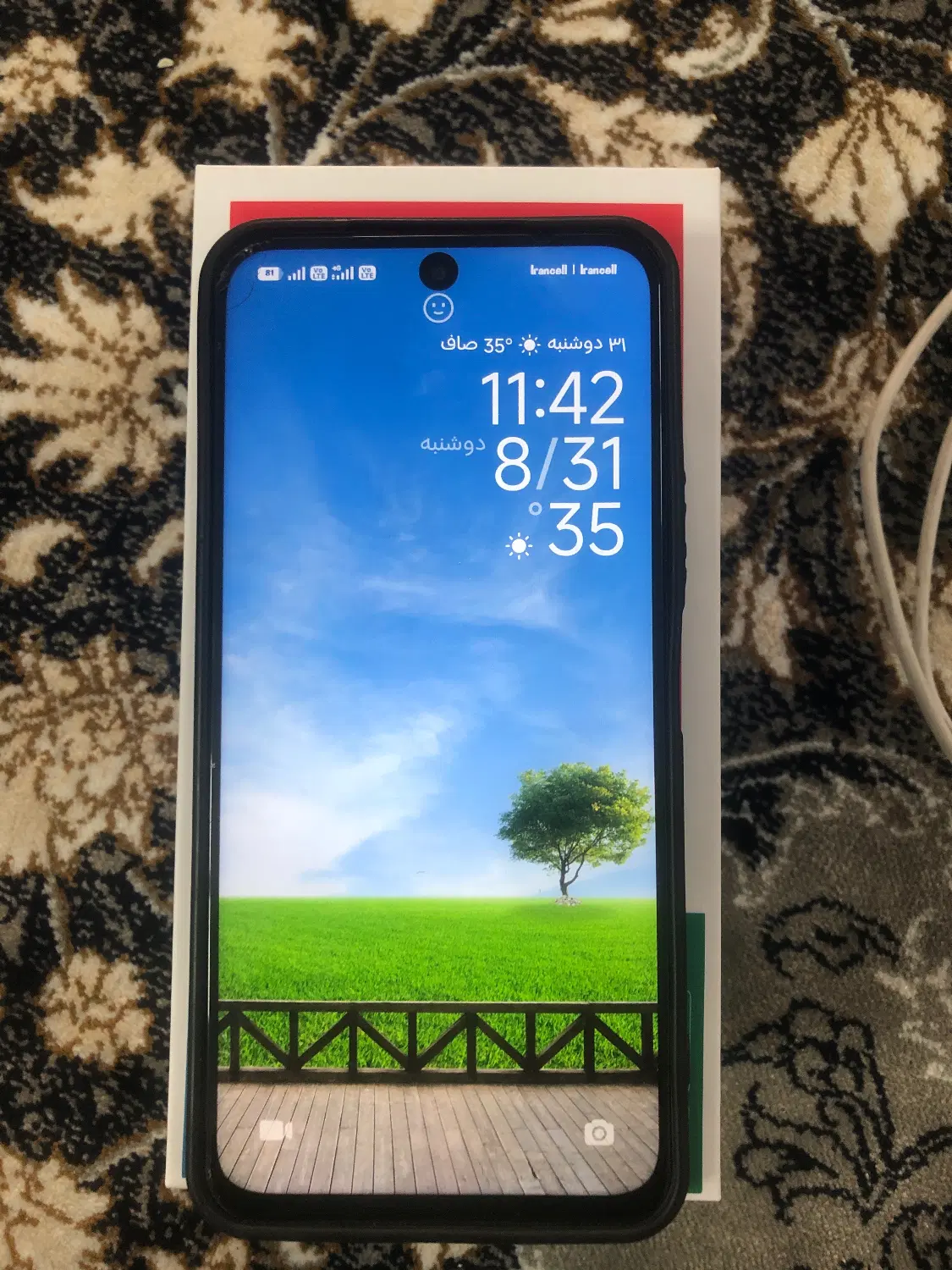 گوشی redmi 15|موبایل|تهران, خانی آباد نو شمالی|دیوار