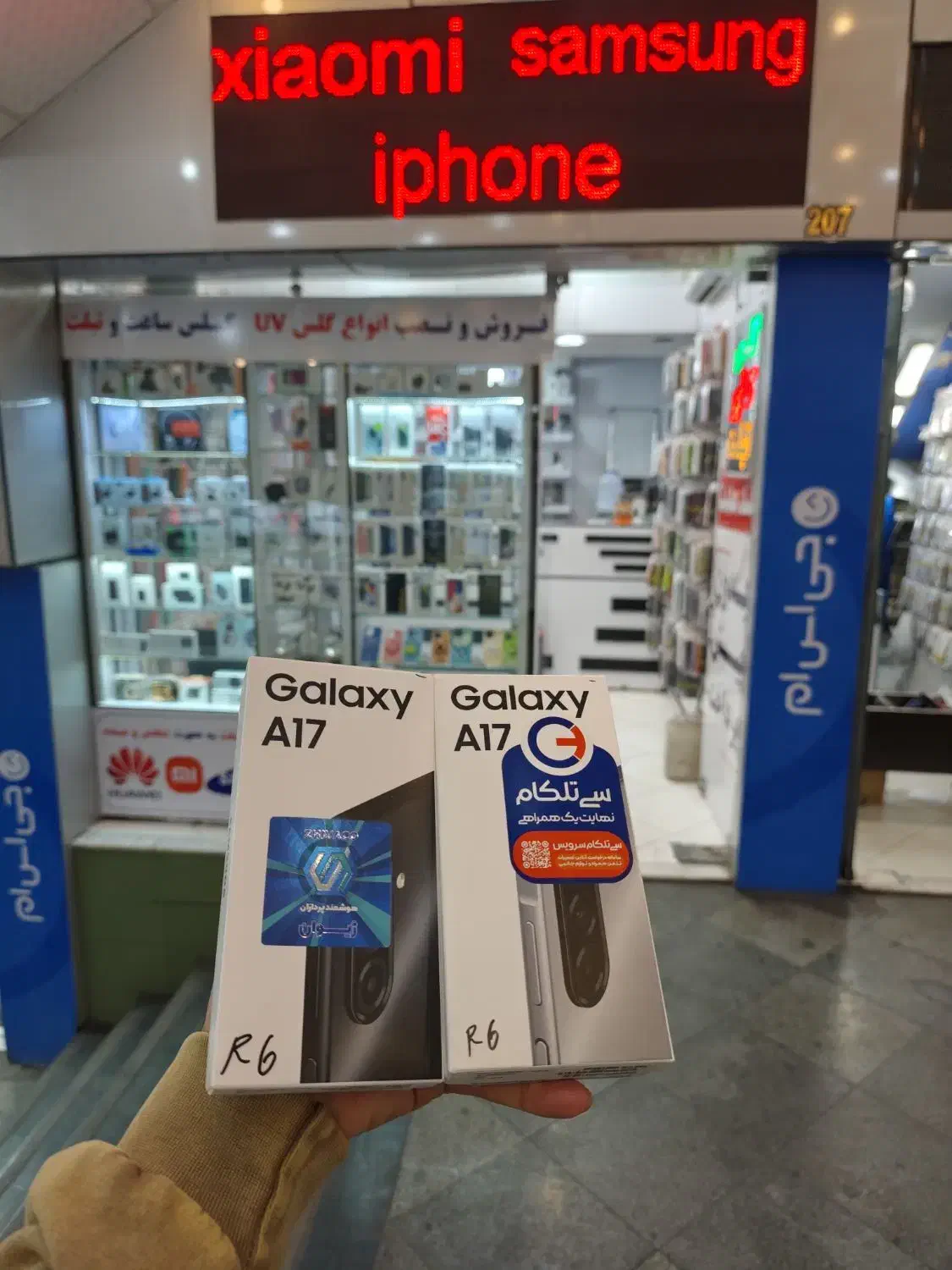 Samsung A17 128/256 اقساط|موبایل|شیراز, گود عربان|دیوار