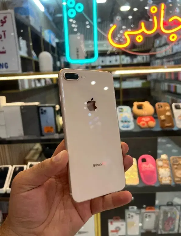 ایفون 8 plus|موبایل|اصفهان, درب کوشک|دیوار