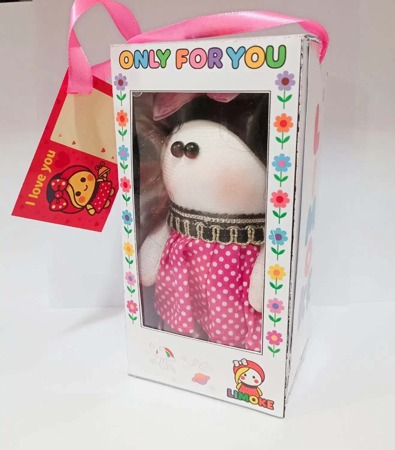 جعبه هدیه لیموکه|اسباب‌‌بازی|آفتاب, |دیوار