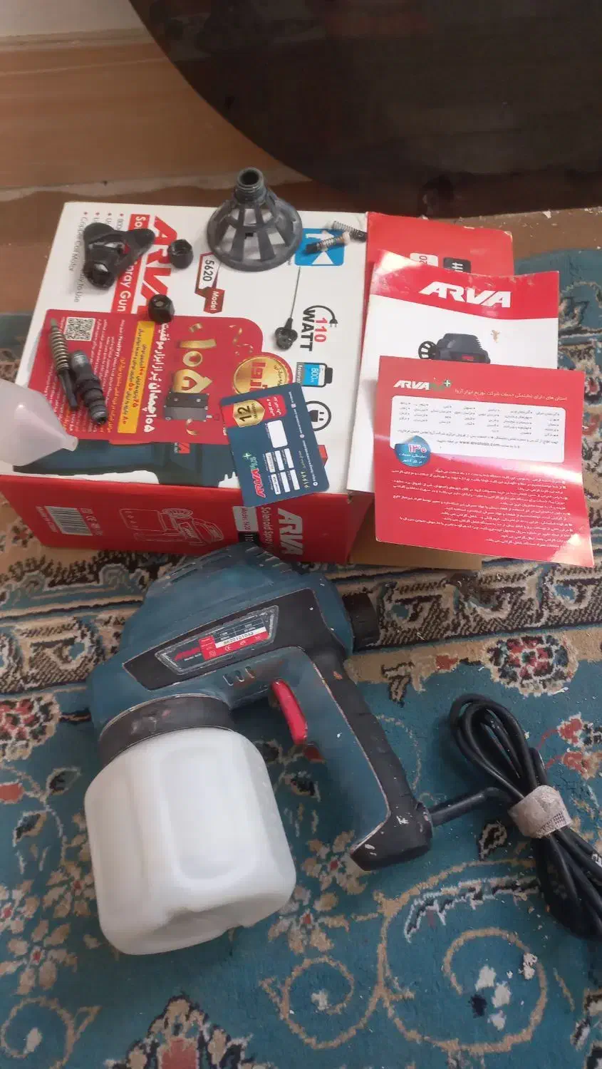 پیستوله برقی|ابزارآلات|کلاله, |دیوار