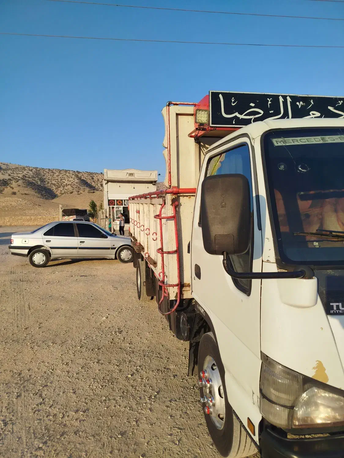 خاور ایسوزو ۶ تن|خودرو سنگین|خرم‌آباد, |دیوار