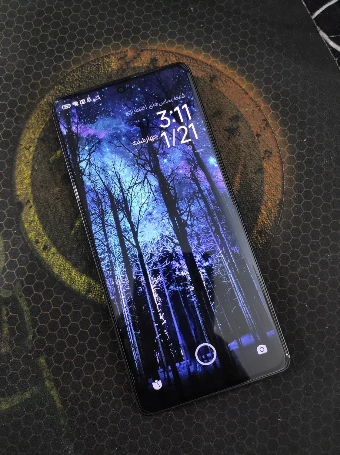 Poco M6 pro 512 پوکو ام ۶ پرو ۵۱۲ گیگ|موبایل|دزفول, |دیوار