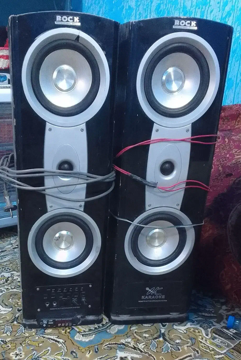 باند ۲عدد|سیستم صوتی خانگی|کرمان, |دیوار