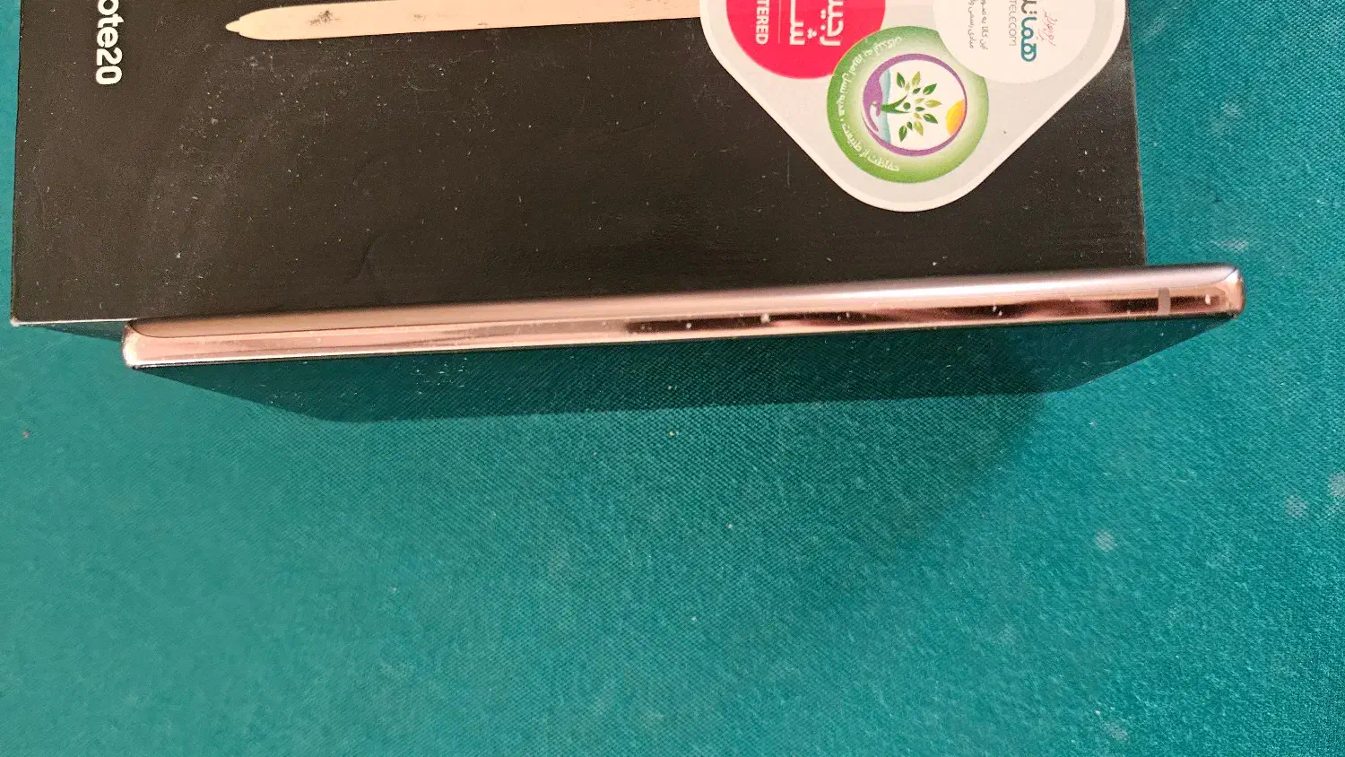 Not 20 256GB|موبایل|قم, زنبیل آباد|دیوار