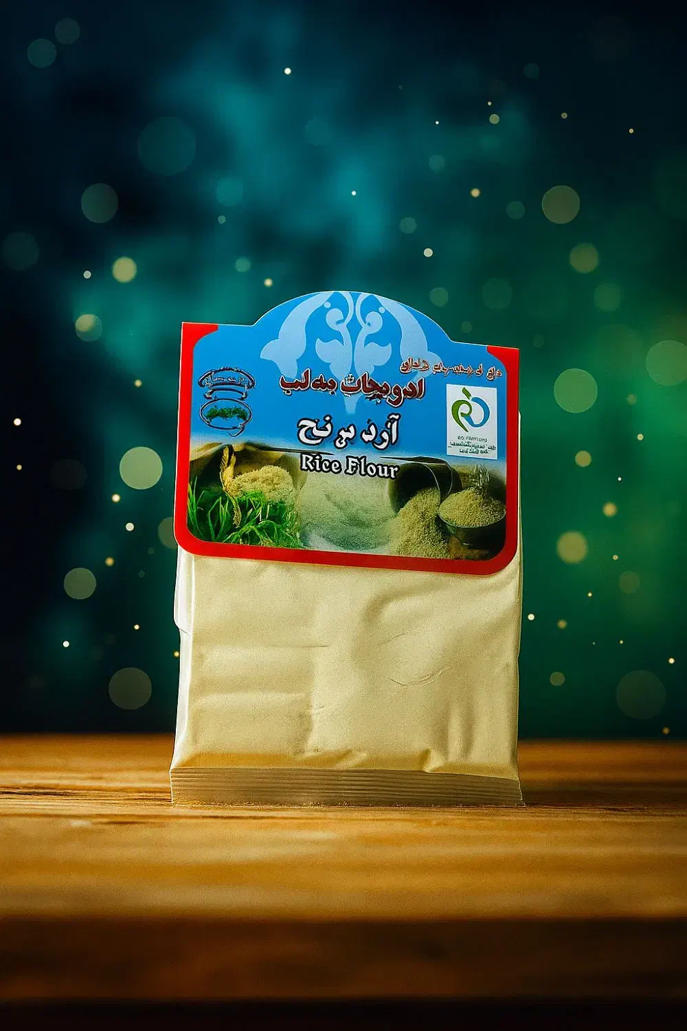 ادویه بسته بندی عمده|عمده‌فروشی|پاکدشت, پاکدشت (مامازند)|دیوار