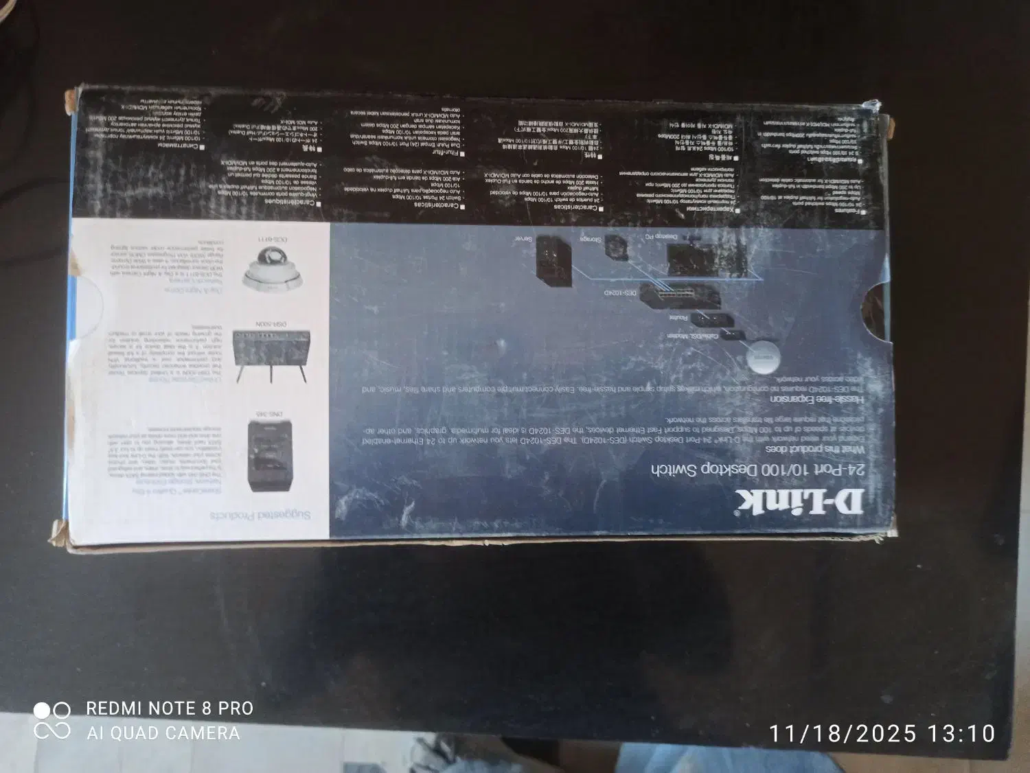 سوئیچ ۲۴ پورت D-Link|مودم و تجهیزات شبکه|همدان, |دیوار