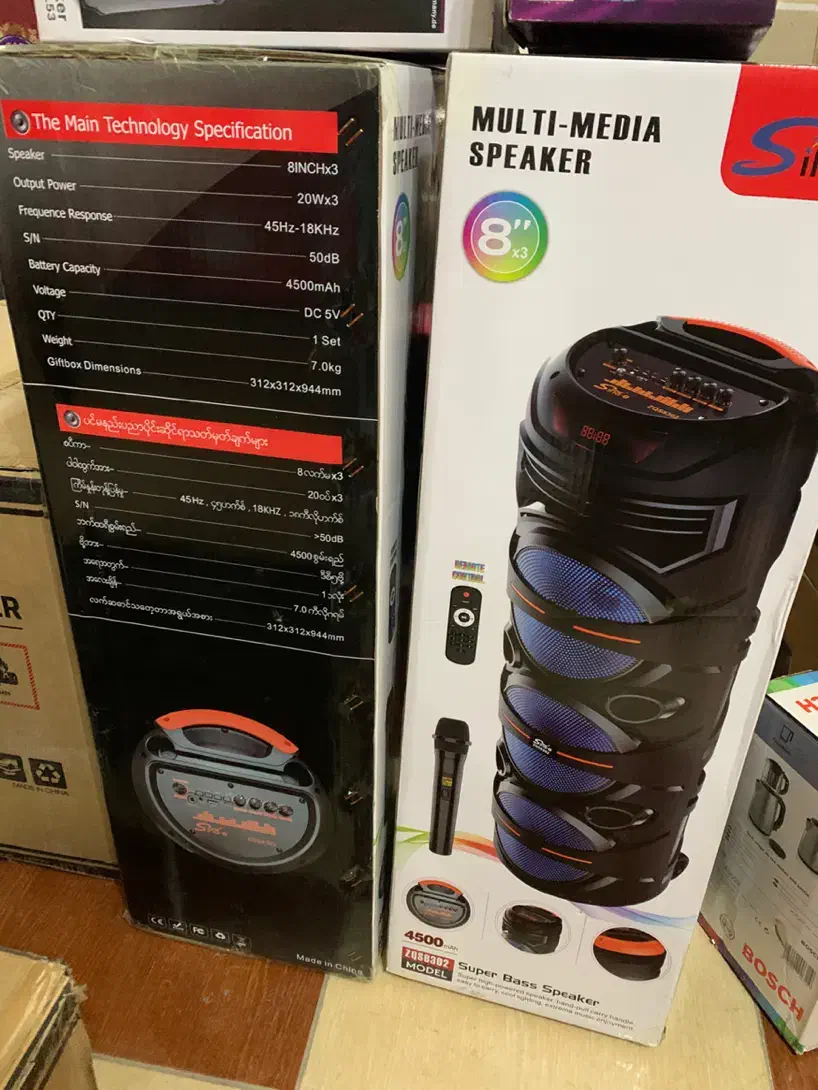 اسپیکر شارژی وارداتی|پخش‌کننده همراه|بانه, |دیوار