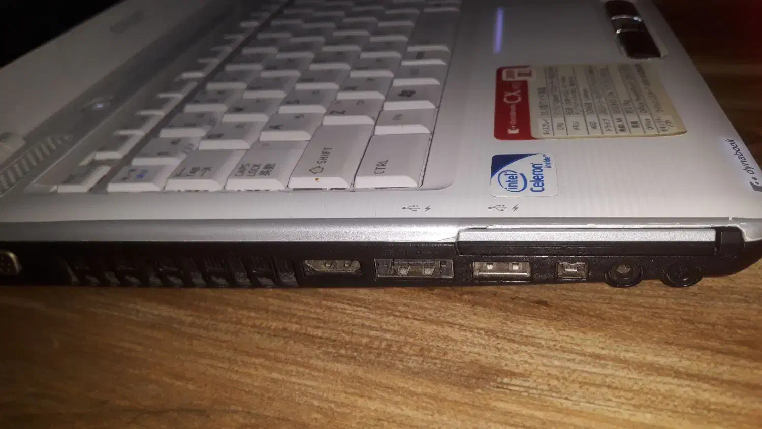 لپ تاپ|رایانه همراه|سنگر, |دیوار