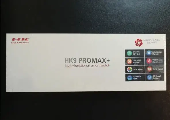 ساعت هوشمند hk9 pro max plus|ساعت|شادگان, |دیوار