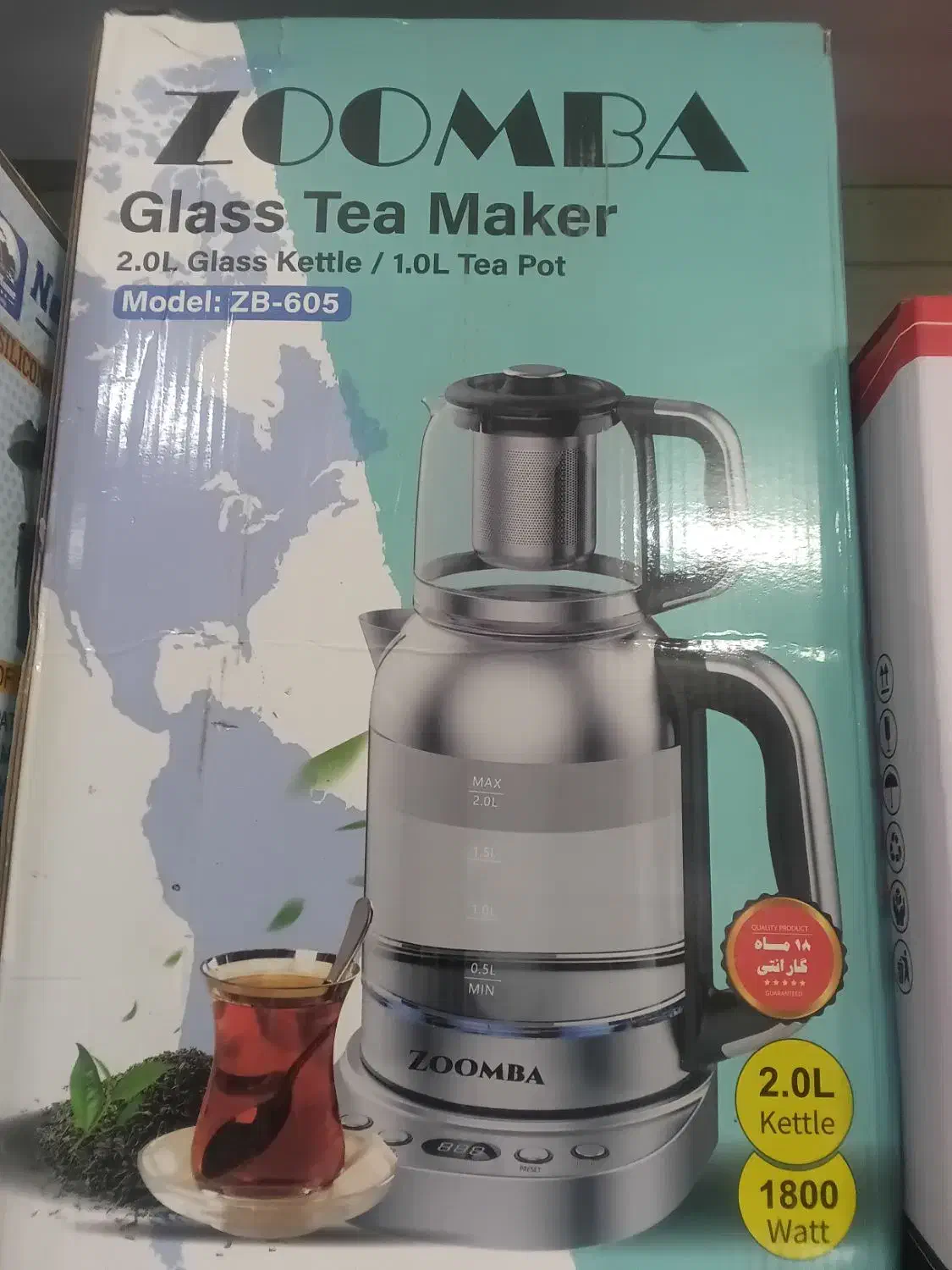 لوازم خانه کتری برقی غذا ساز اسپرسوساز نوا|سماور، چای‌ساز، قهوه‌ساز|کرمان, |دیوار