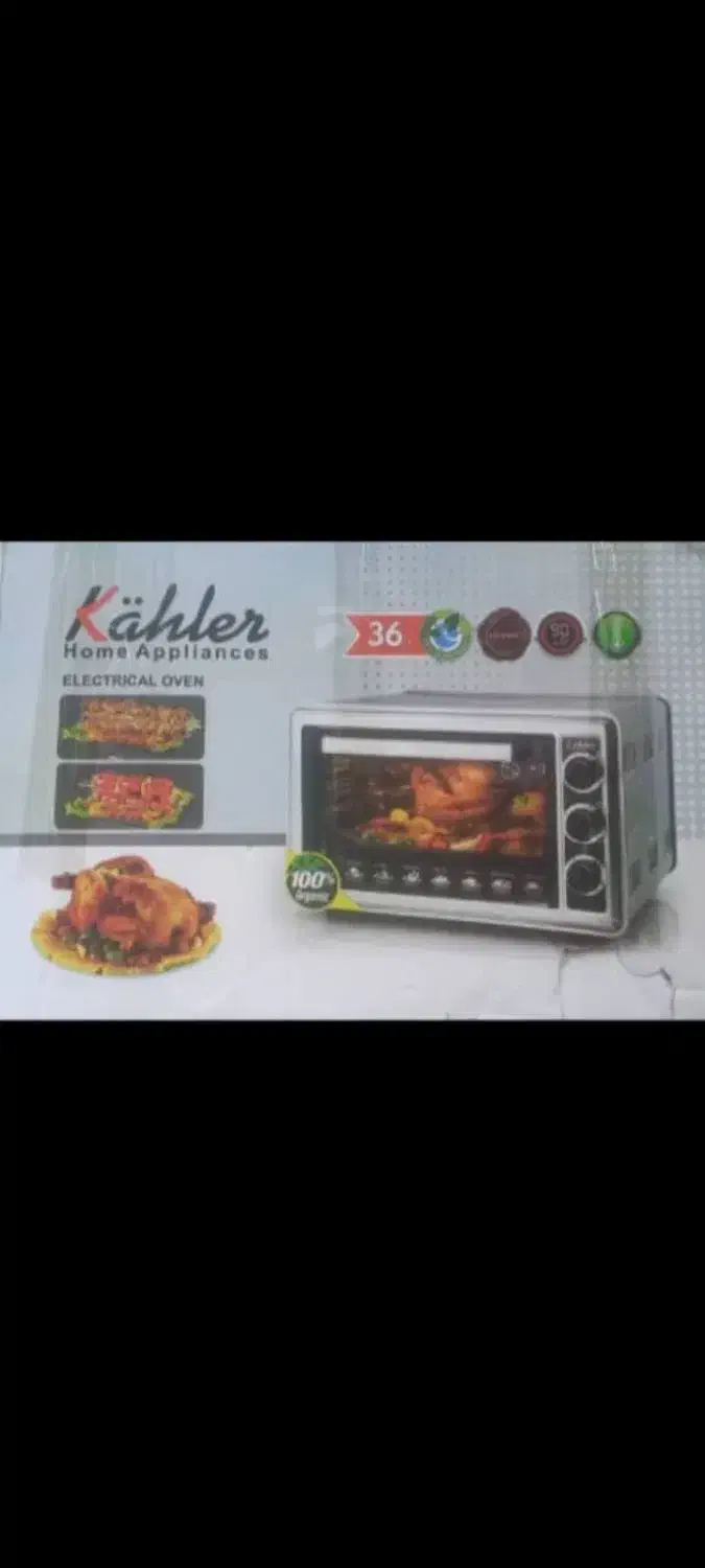 فروش تعدادی از لوازم منزل به دلیل مهاجرت|دوچرخه، اسکیت، اسکوتر|فولادشهر, A2|دیوار