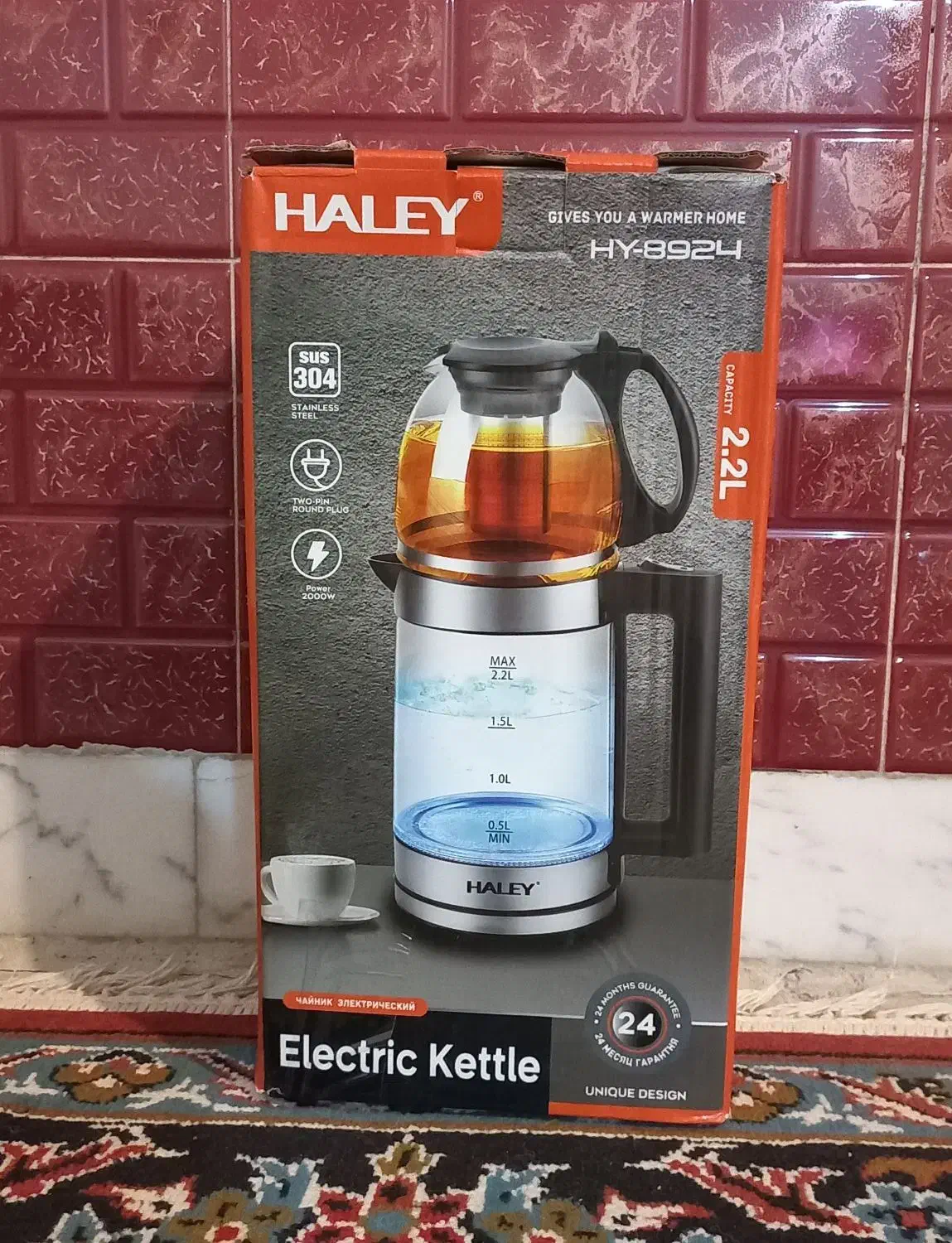 چای ساز کتری قوری پیرکس هالی|سماور، چای‌ساز، قهوه‌ساز|اشترینان, |دیوار