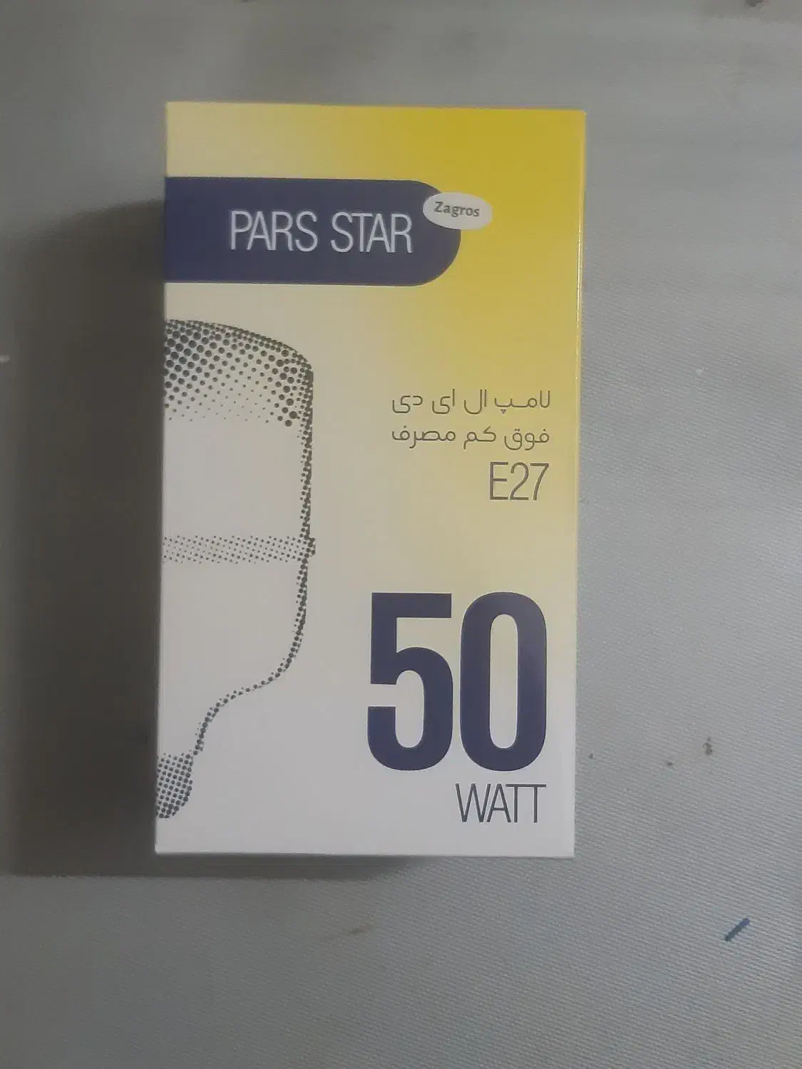 انواع لامپ های فوق کم مصرف مستقیم از درب کارخانه|لامپ و چراغ|شاهین‌شهر, شهرک مطهری|دیوار