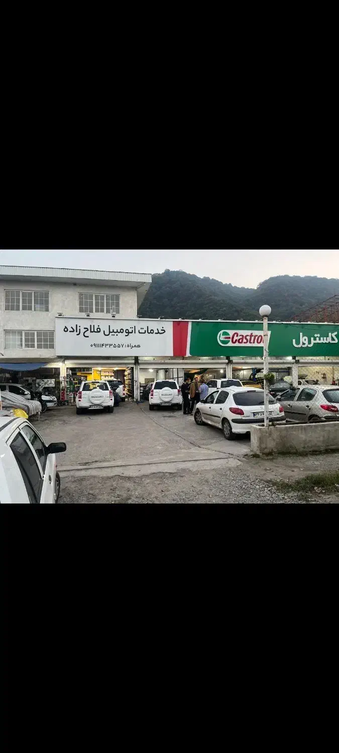 صافکار وارد سنتی و پی دی ار نیازمندم|استخدام صنعتی، فنی، مهندسی|لاهیجان, لیالستان|دیوار