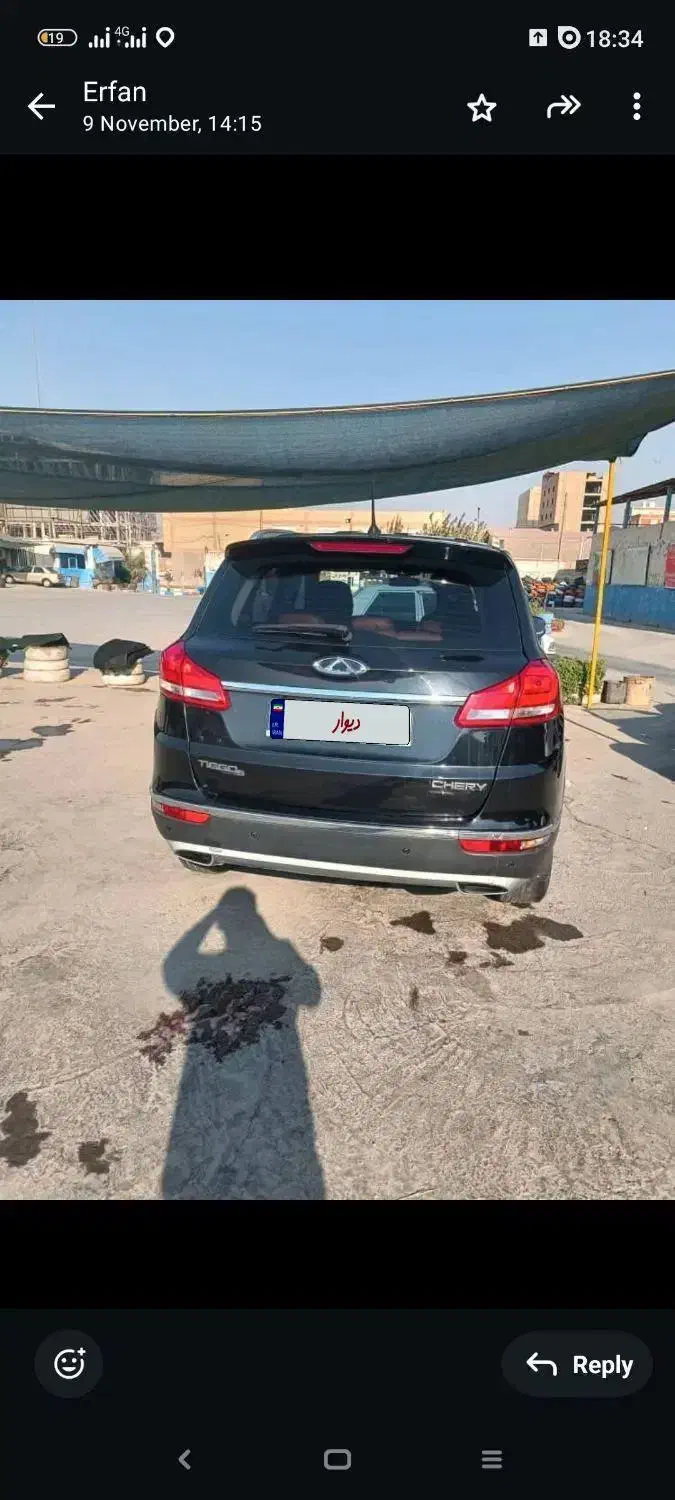 تیگو 5 مدل 97 فول|خودرو سواری و وانت|تهران, شهرک طالقانی|دیوار