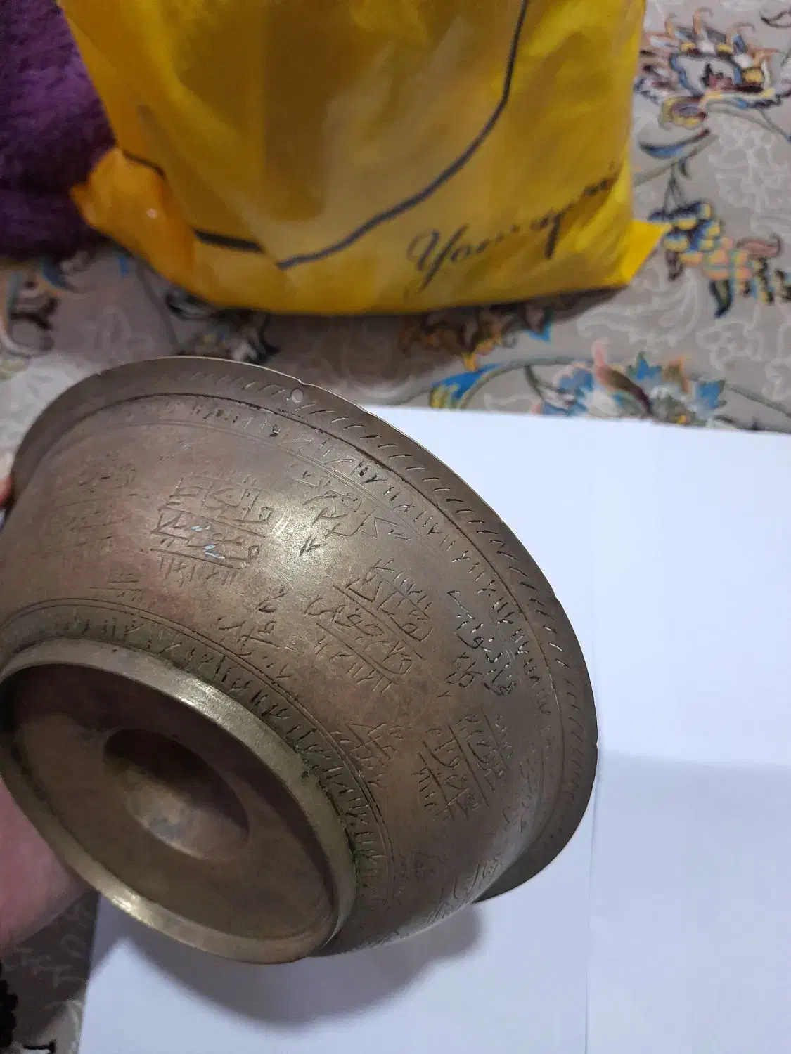 کاسه برنجی|کلکسیون اشیاء عتیقه|کامیاران, |دیوار