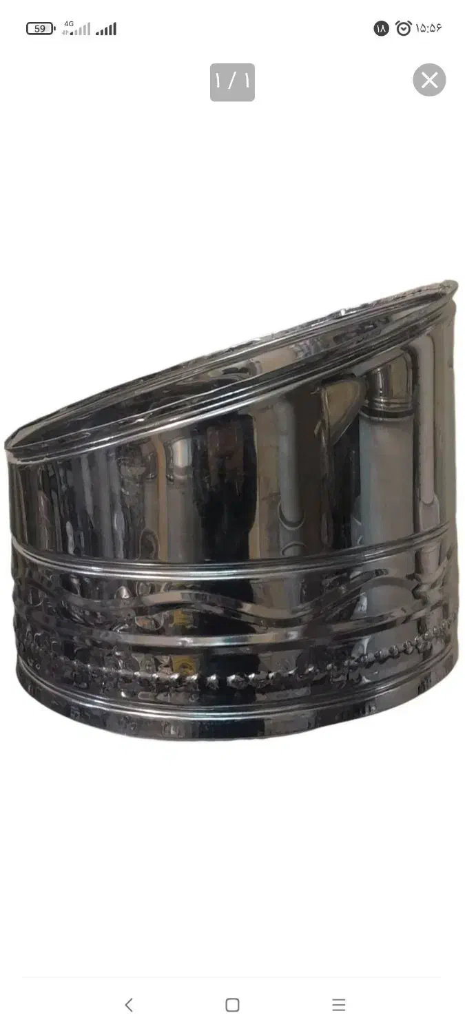 سطل استیل آجیل و خشکبار و حبوبات|ظروف نگهدارنده، پلاستیکی، یکبارمصرف|اردبیل, |دیوار