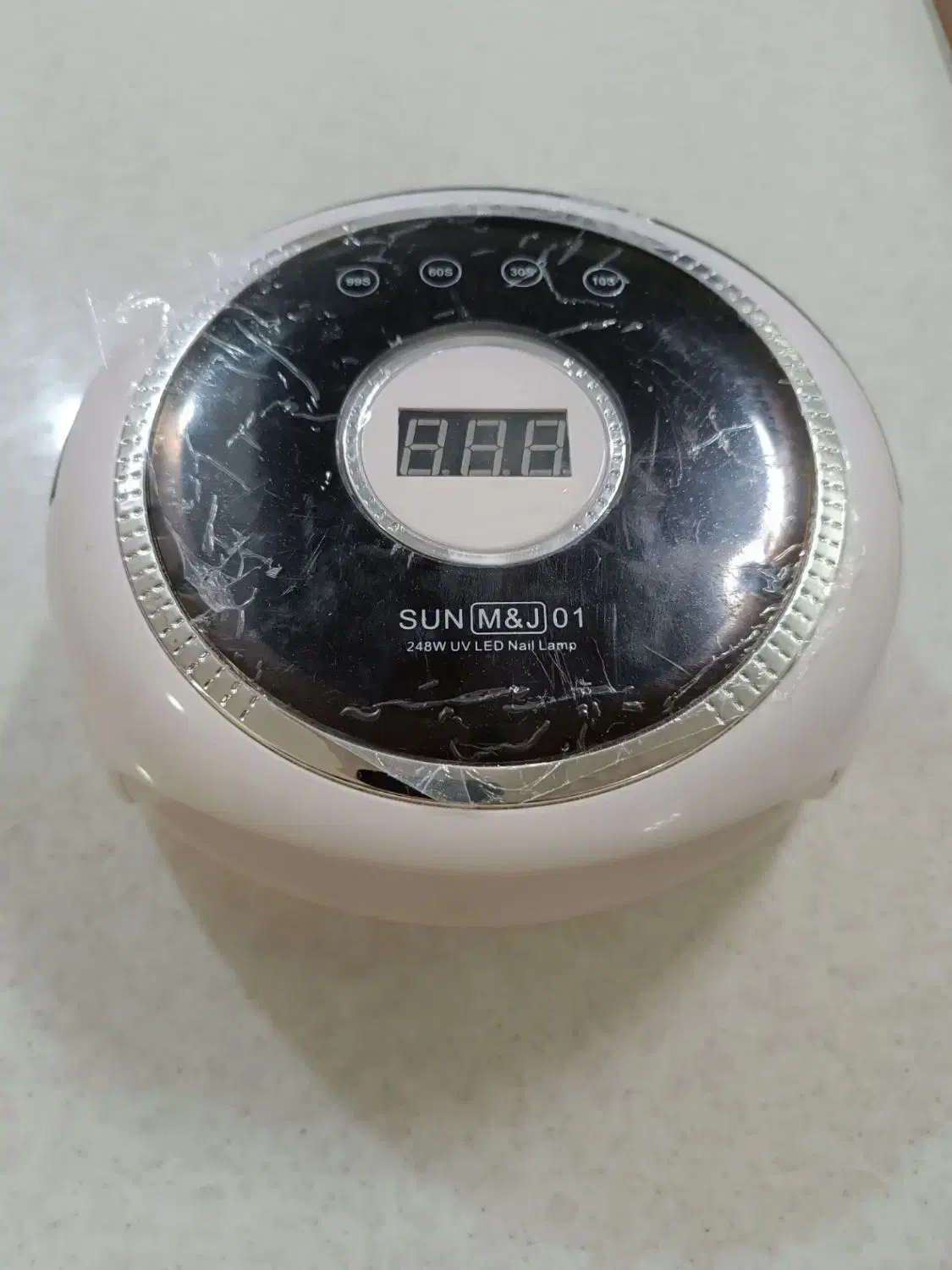 سوهان برقی و دستگاه یو وی آکبند|آرایشی، بهداشتی، درمانی|تبریز, |دیوار