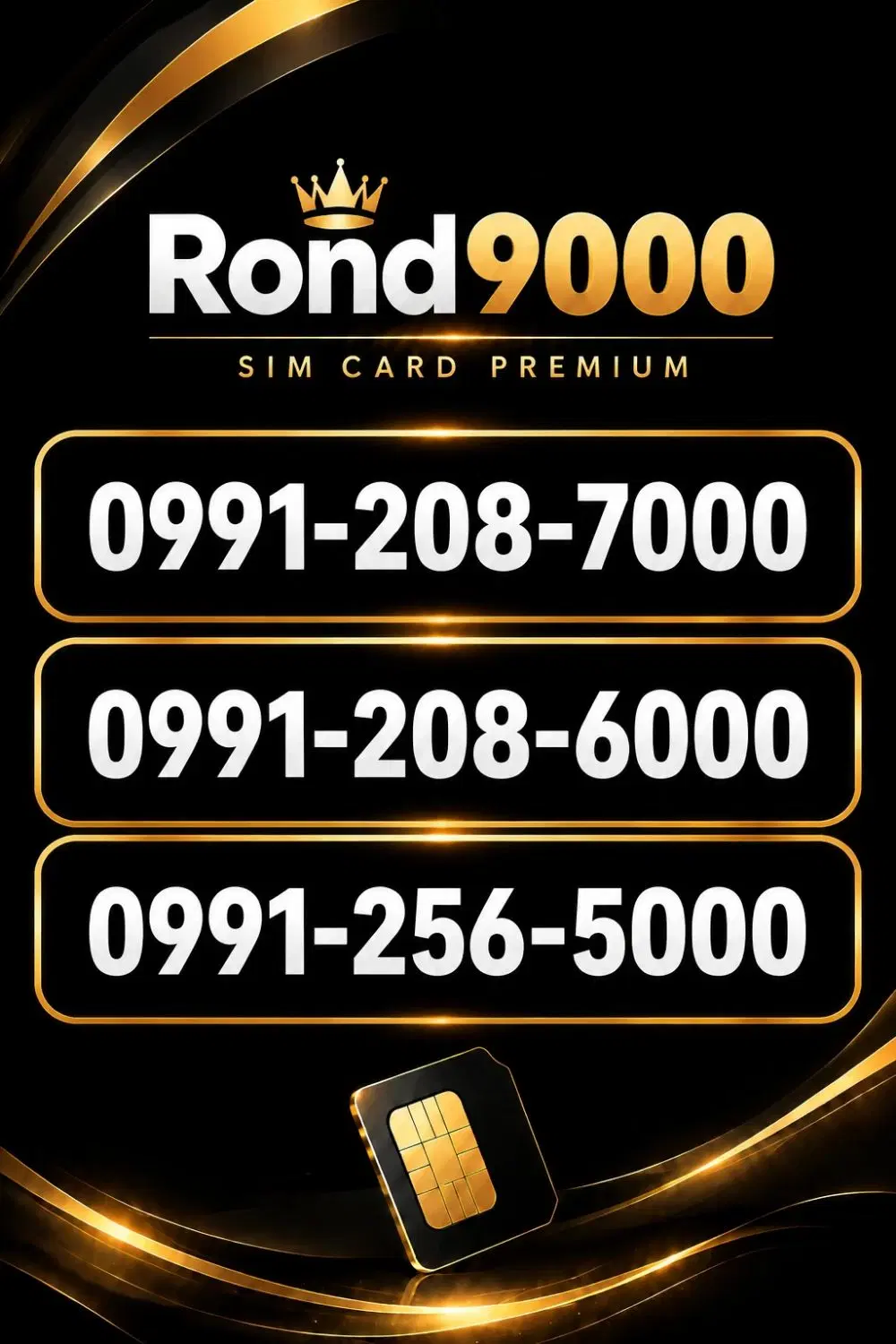 0991-208-6000|سیمکارت|یزد, |دیوار