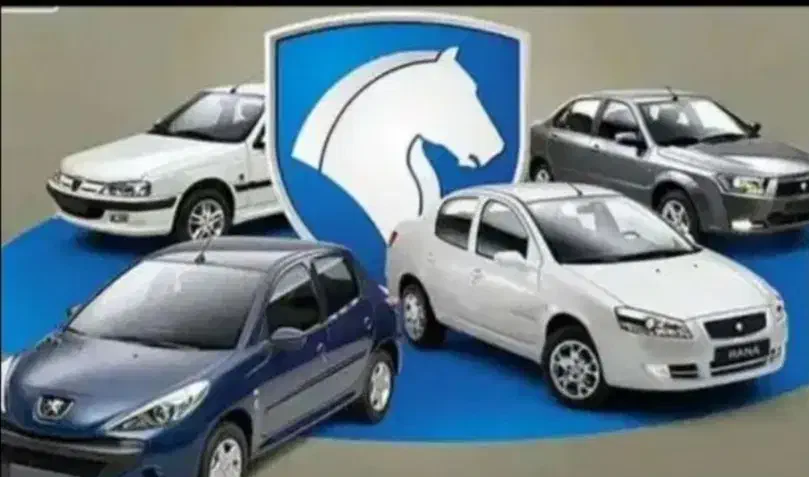 خدمات خ حواله دنا تارا سورن ۲۰۷ مادران|خودرو سواری و وانت|رفسنجان, |دیوار