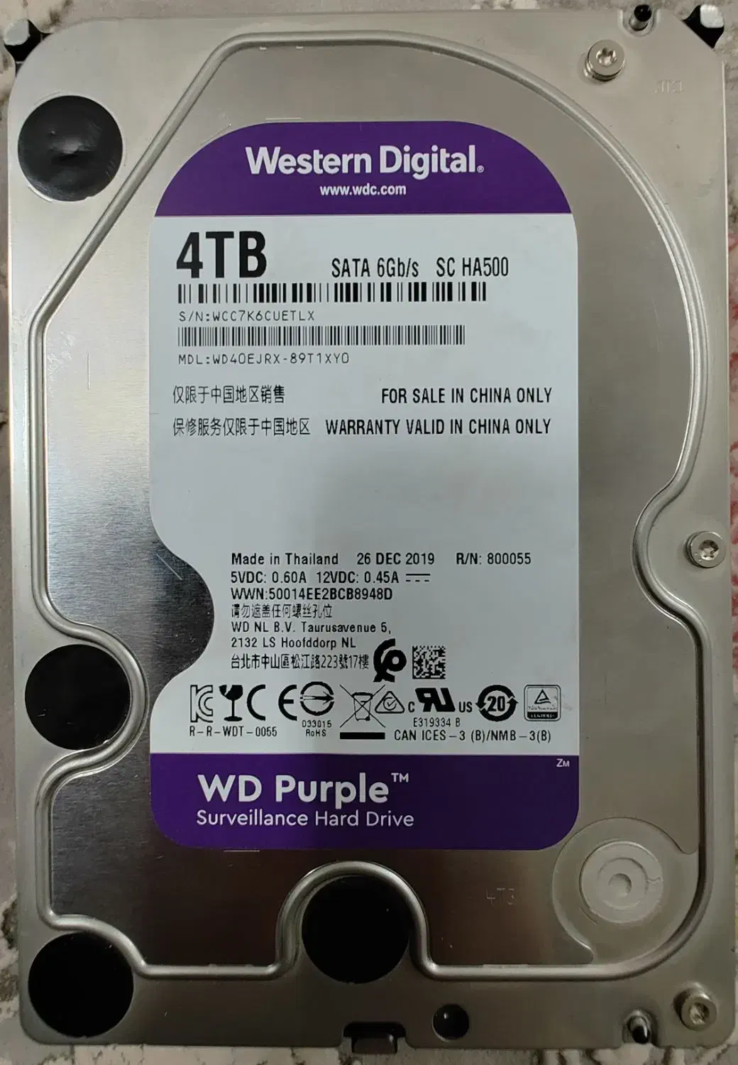 هارد 4TB|قطعات و لوازم جانبی رایانه|آسارا, |دیوار