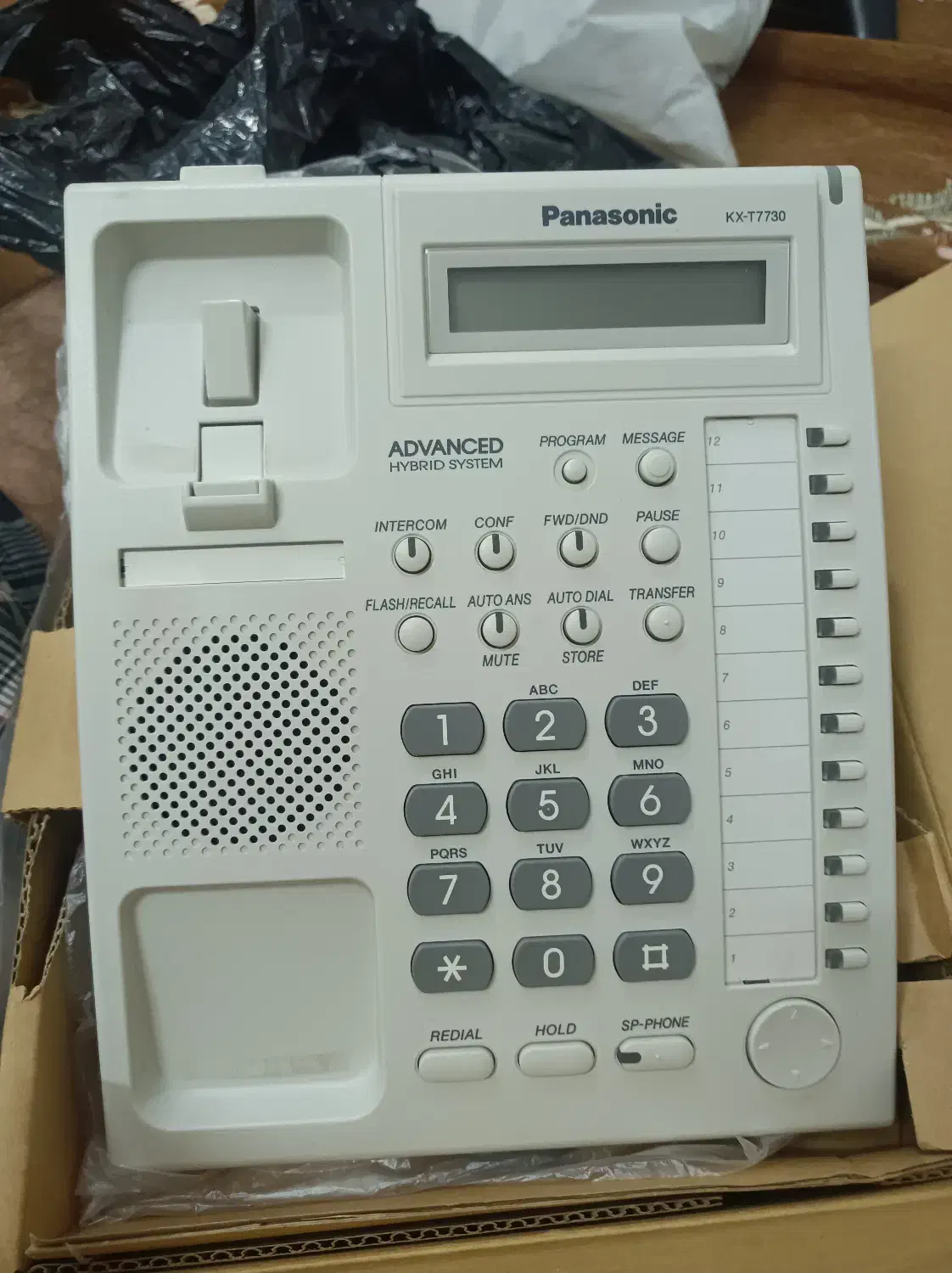 فروش کوشی سانترال پاناسونیگ|تلفن رومیزی|تهران, فلسطین (میدان انقلاب)|دیوار