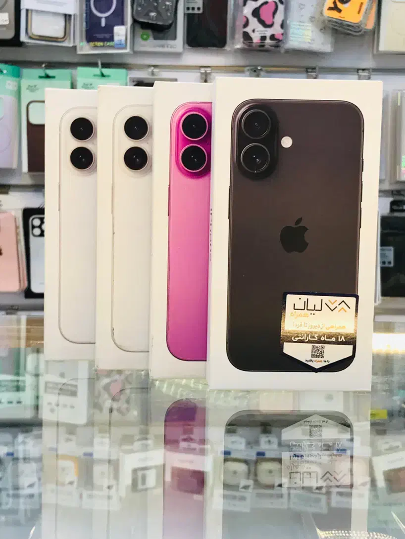 iPhone 16 NotActive با گارانتی شرکتی|موبایل|رشت, لاکانی|دیوار