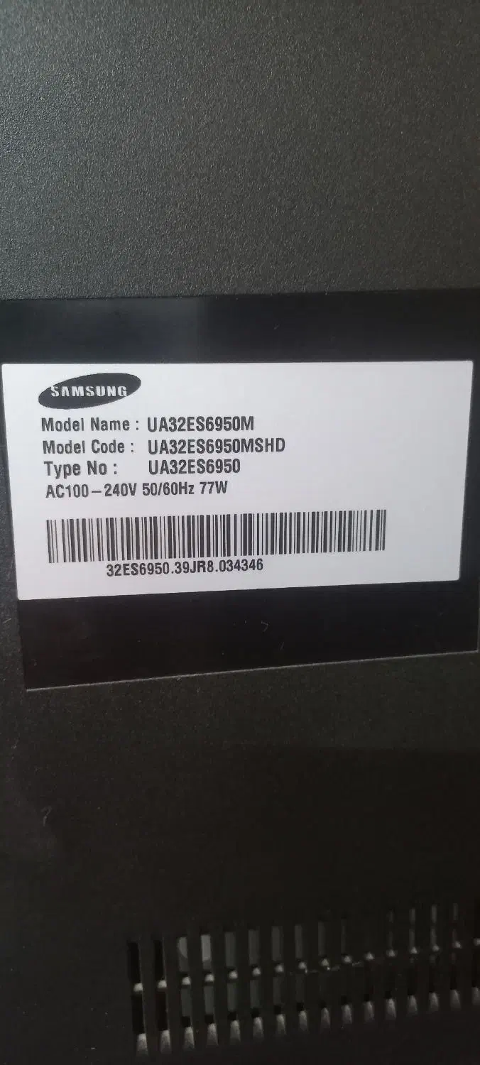 led32 سامسونگ|تلویزیون و پروژکتور|اندیشه, اندیشه فاز ۳|دیوار