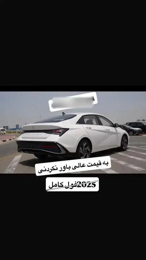 انواع خودروهای پلاک منطقه وگذرموقت|خودرو سواری و وانت|بازرگان, |دیوار