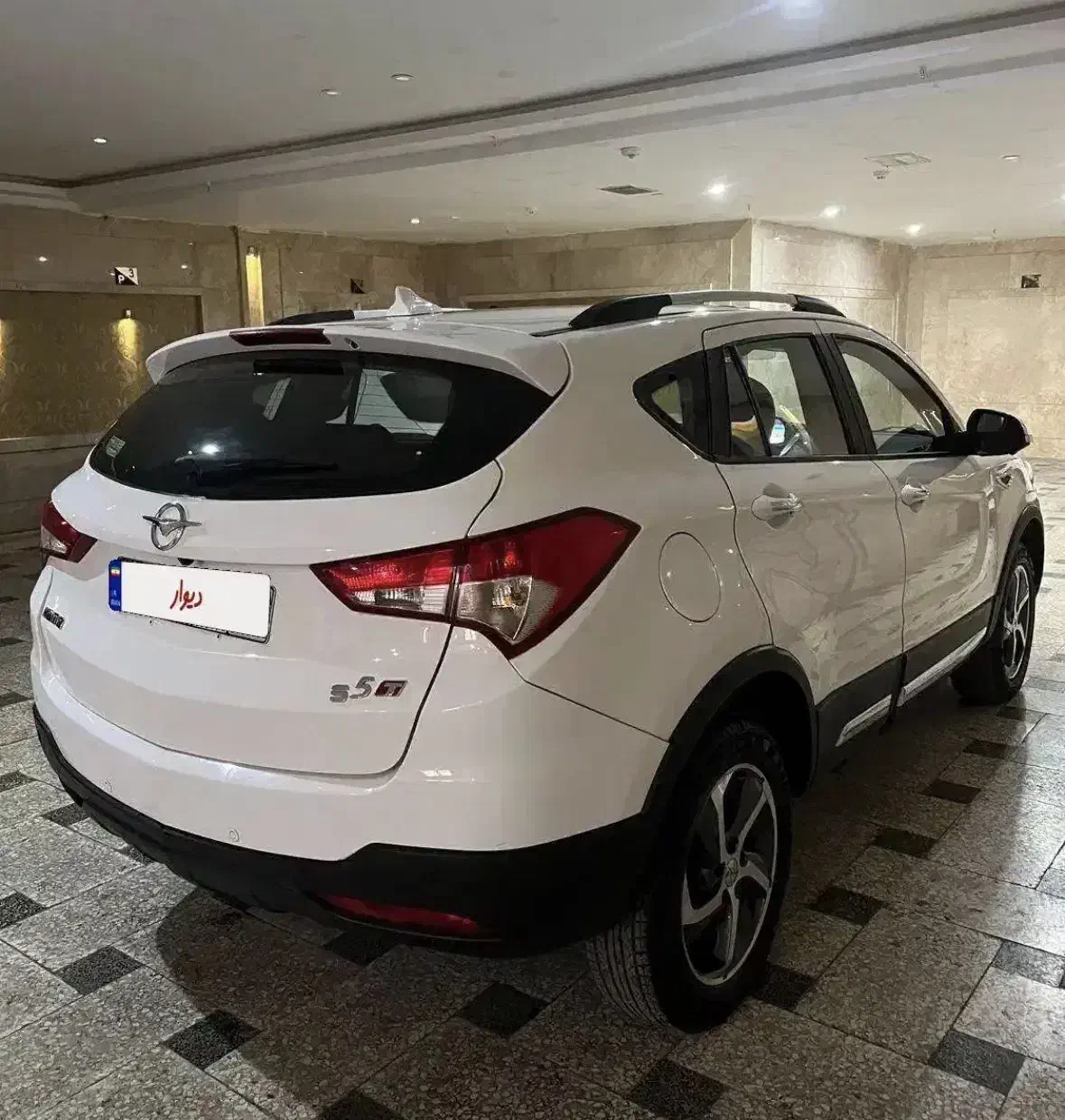 هایما s5 مدل ۹۷ بیرنگ اقساط|خودرو سواری و وانت|تهران, باغ فیض|دیوار