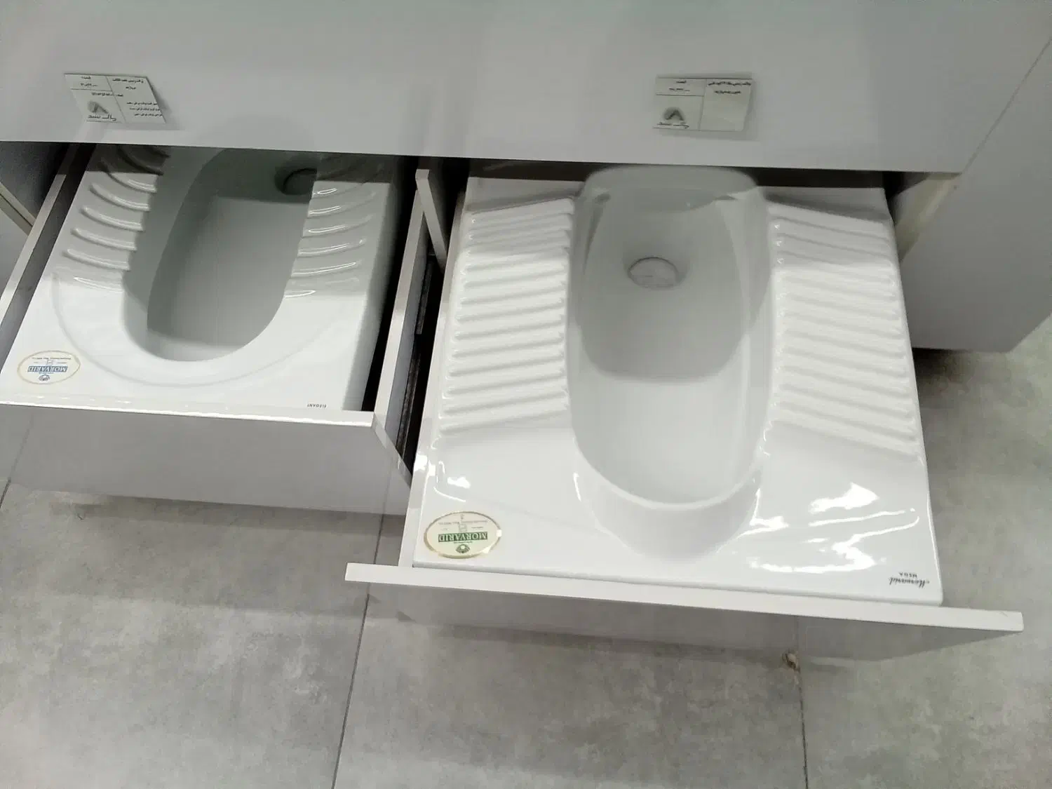 فروش ویژه سنگ توالت زمینی مروارید، چینی کرد، کاتیا|لوازم سرویس بهداشتی|بیرجند, |دیوار