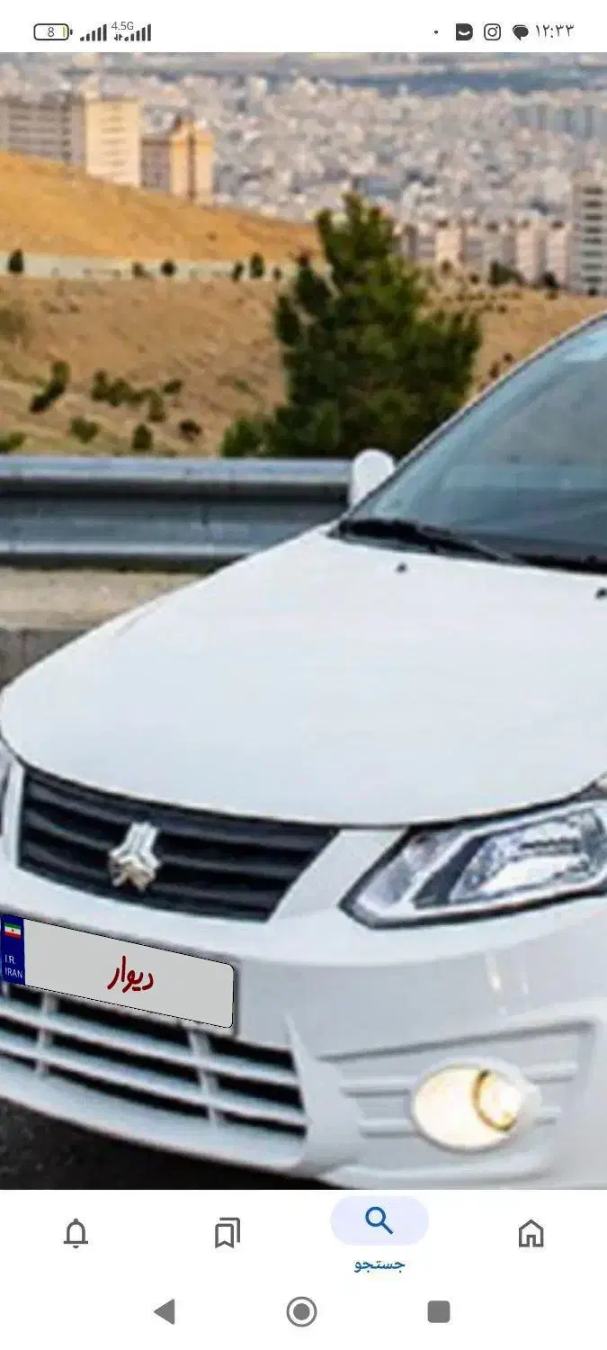 ساینا 403|خودرو سواری و وانت|فیروزآباد (فارس), |دیوار